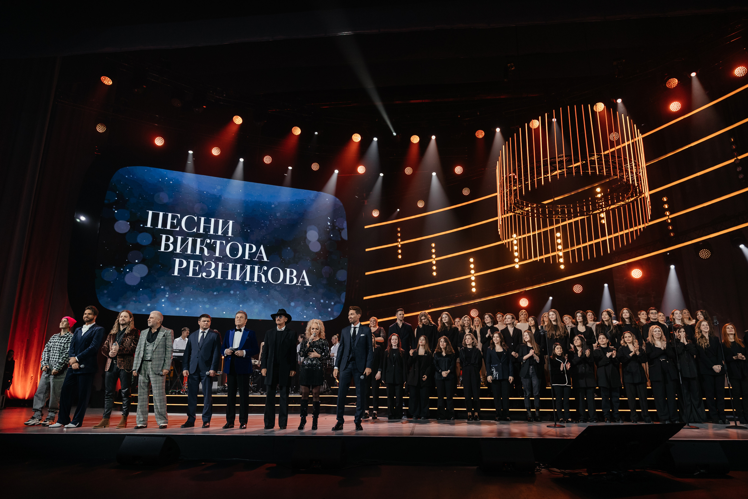 Песни Виктора Резника. Светский фотограф — Анисина Ирина