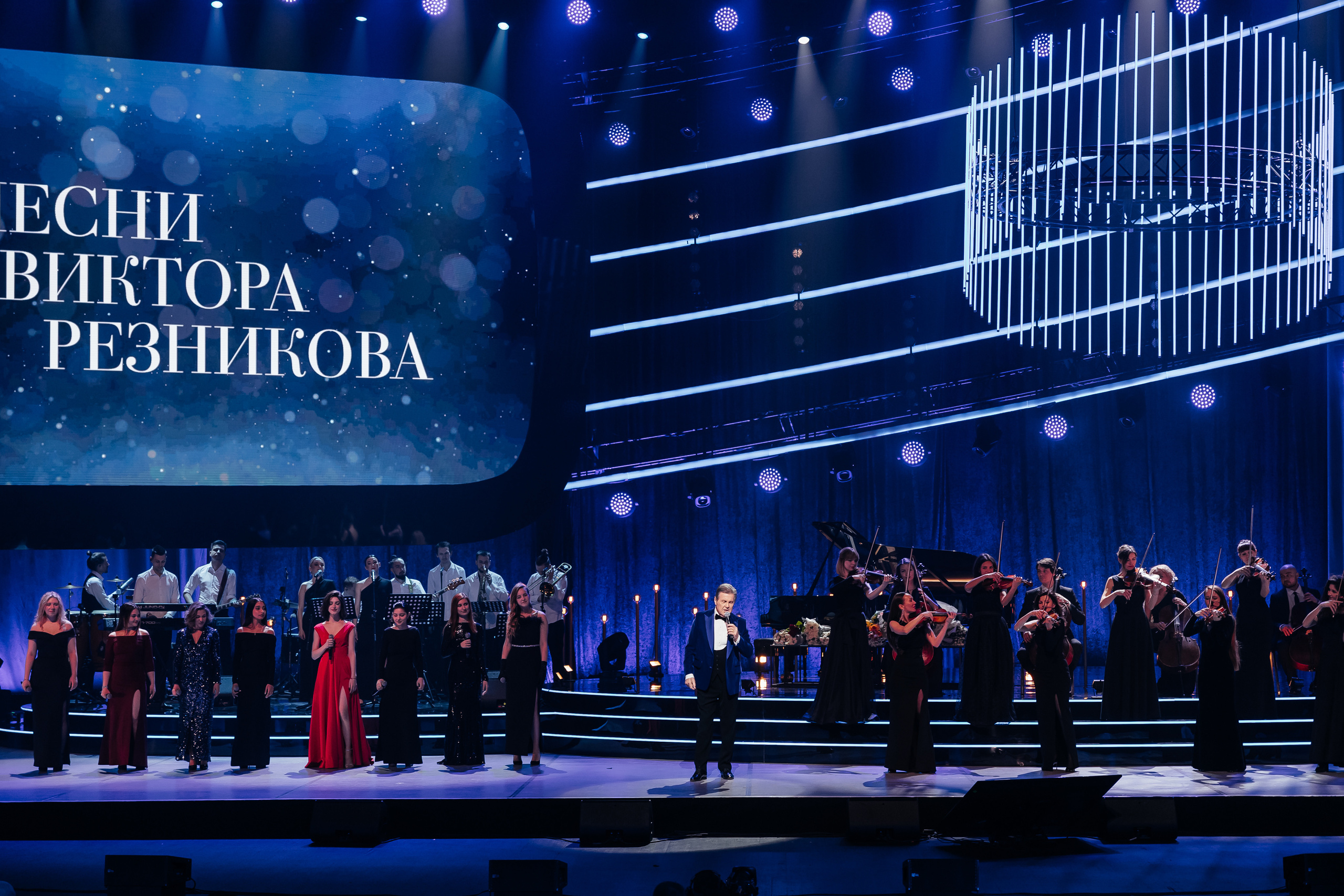 Песни Виктора Резника. Светский фотограф — Анисина Ирина