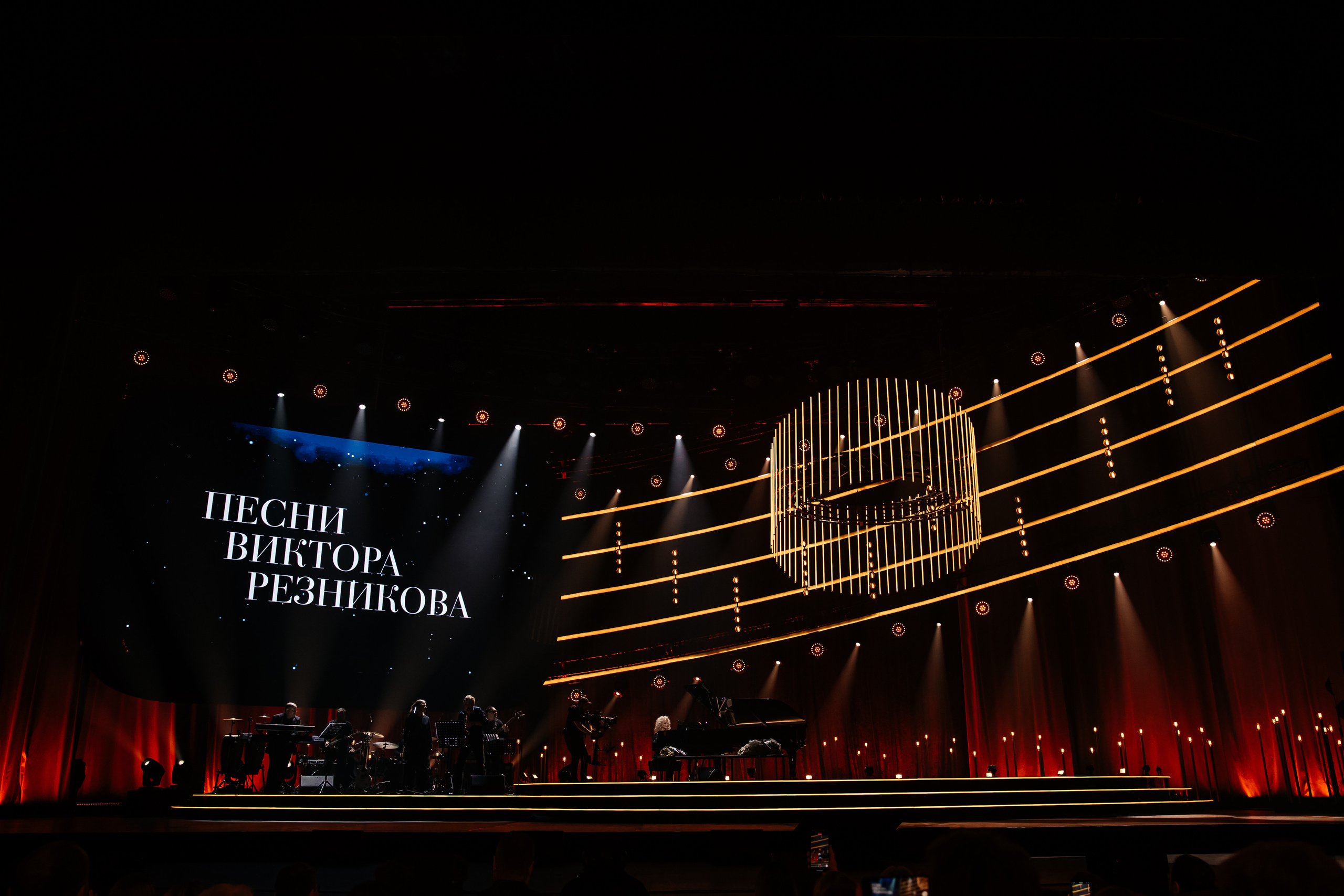 Песни Виктора Резника. Светский фотограф — Анисина Ирина