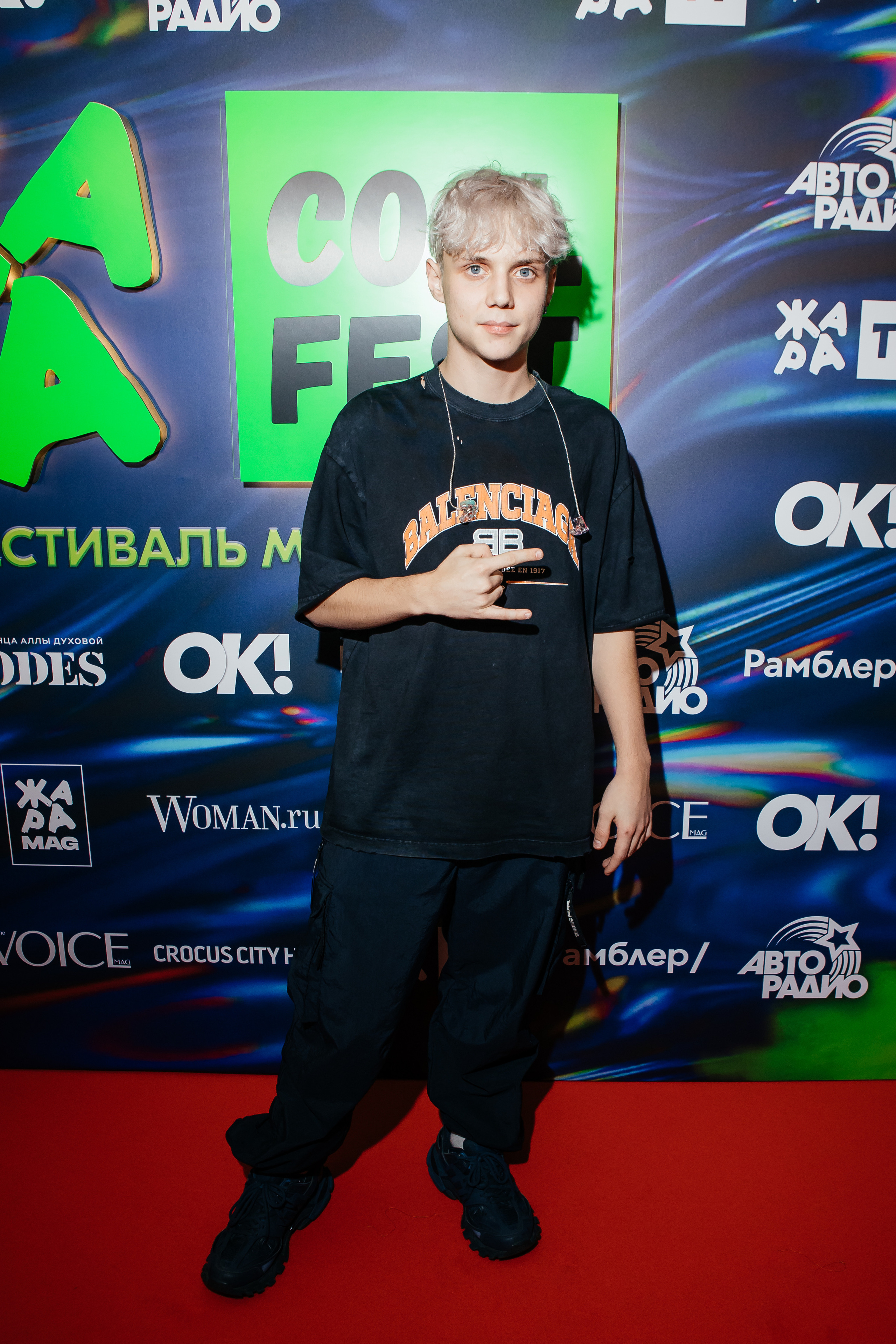 COOL FEST ЖАРА. Светский фотограф — Анисина Ирина