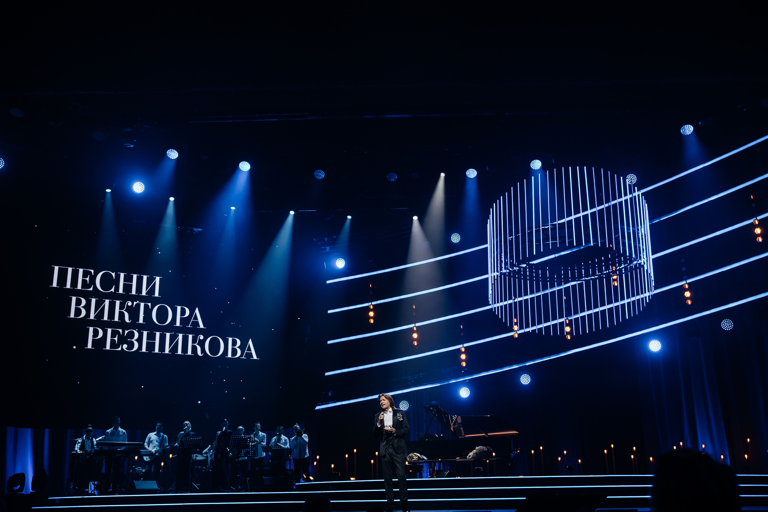 Песни Виктора Резника. Светский фотограф — Анисина Ирина