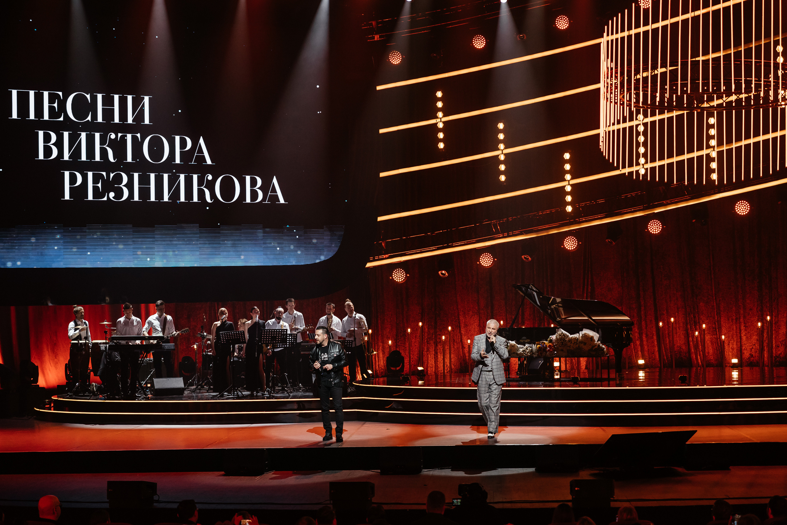 Песни Виктора Резника. Светский фотограф — Анисина Ирина