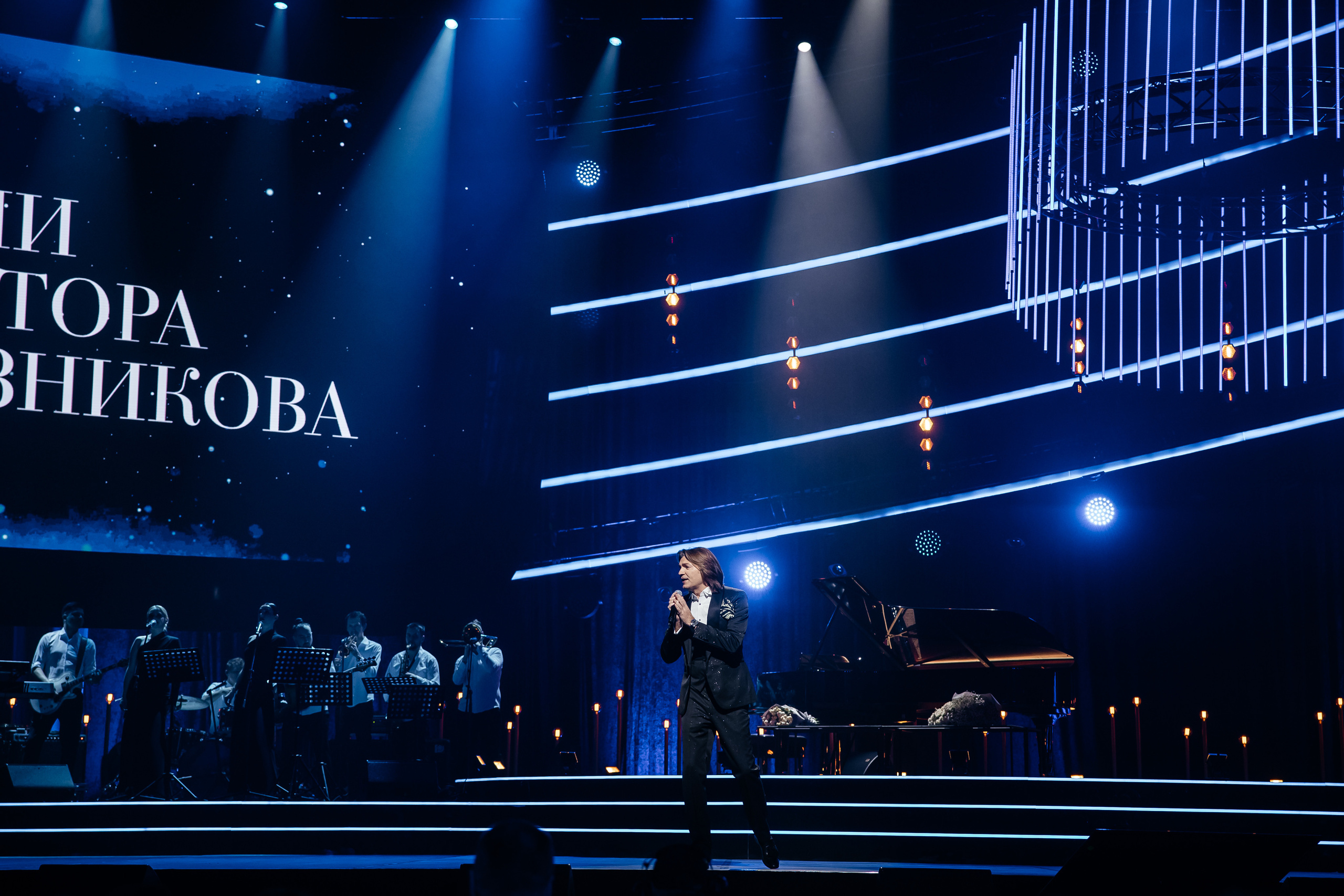 Песни Виктора Резника. Светский фотограф — Анисина Ирина