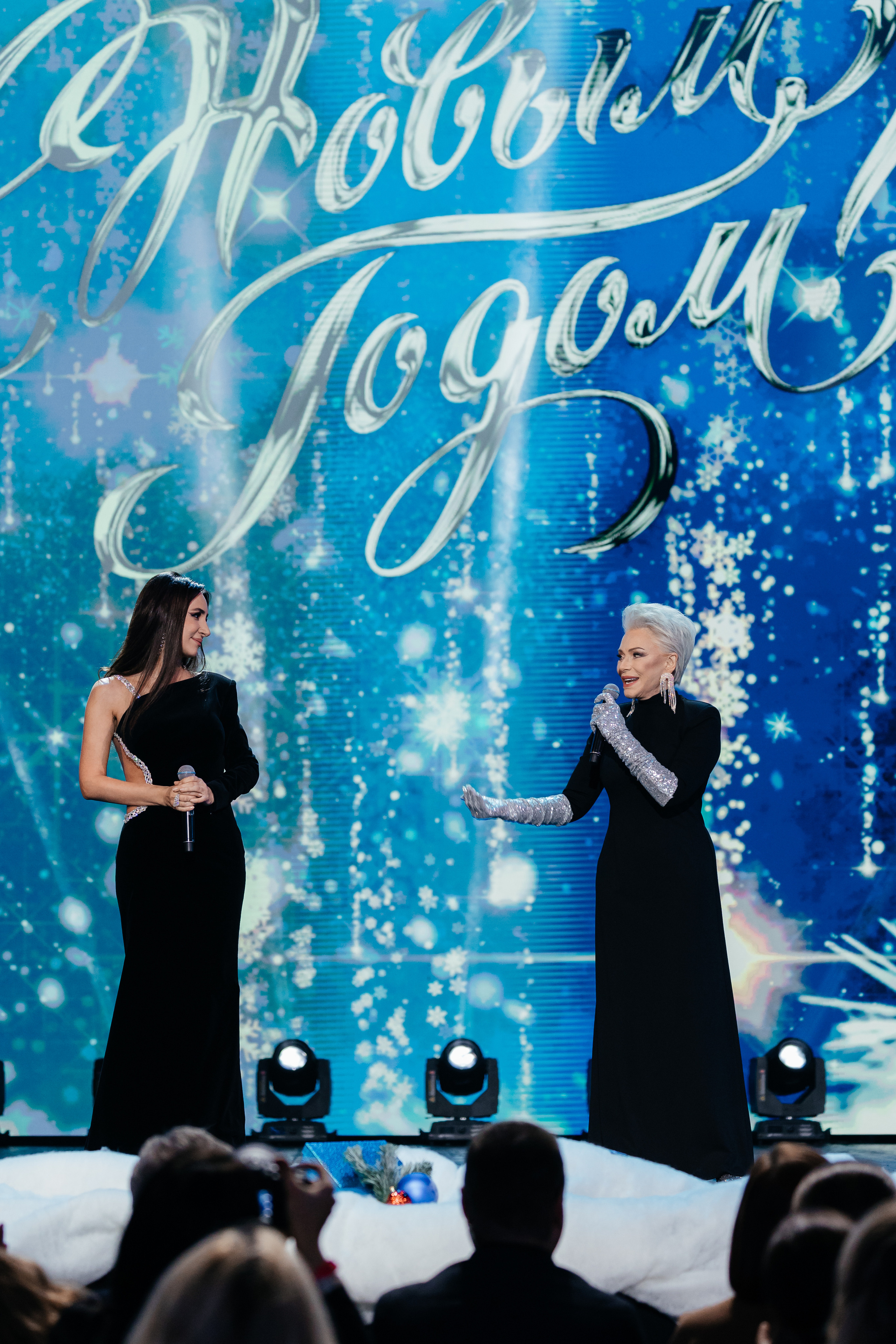 Наш Новый Год. Светский фотограф — Анисина Ирина