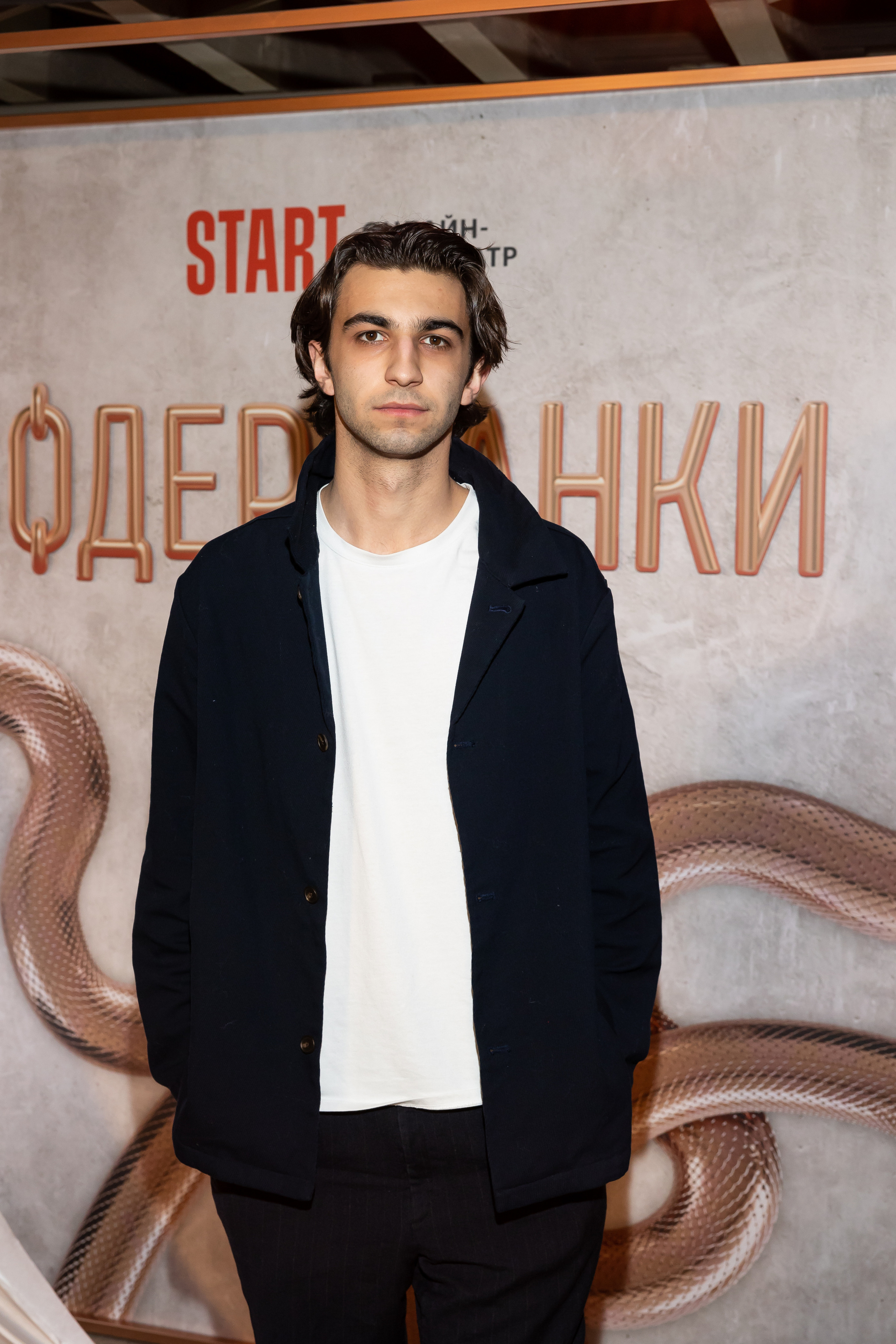 Содержанки. Светский фотограф — Анисина Ирина