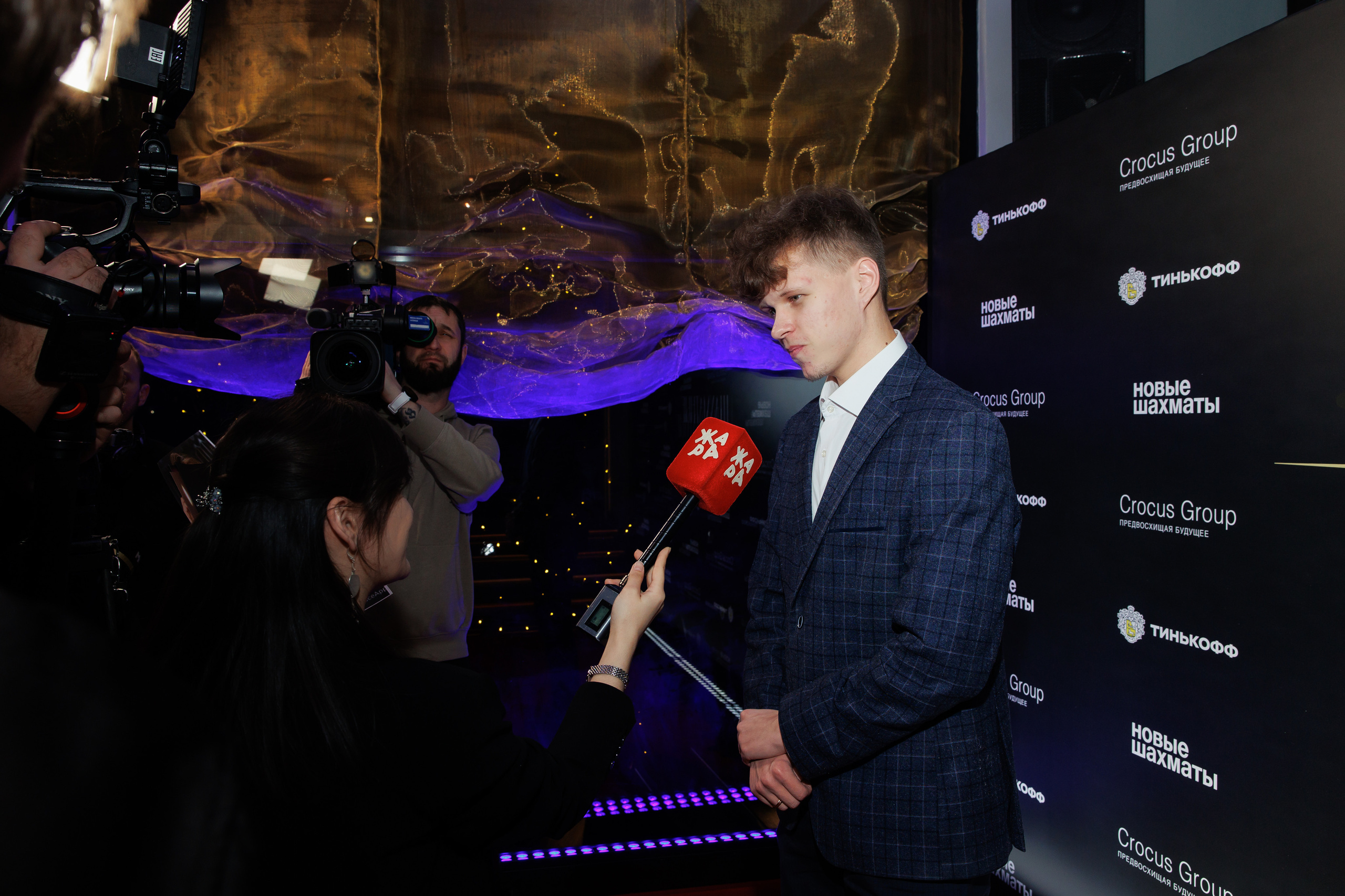 Шахматы. Светский фотограф — Анисина Ирина