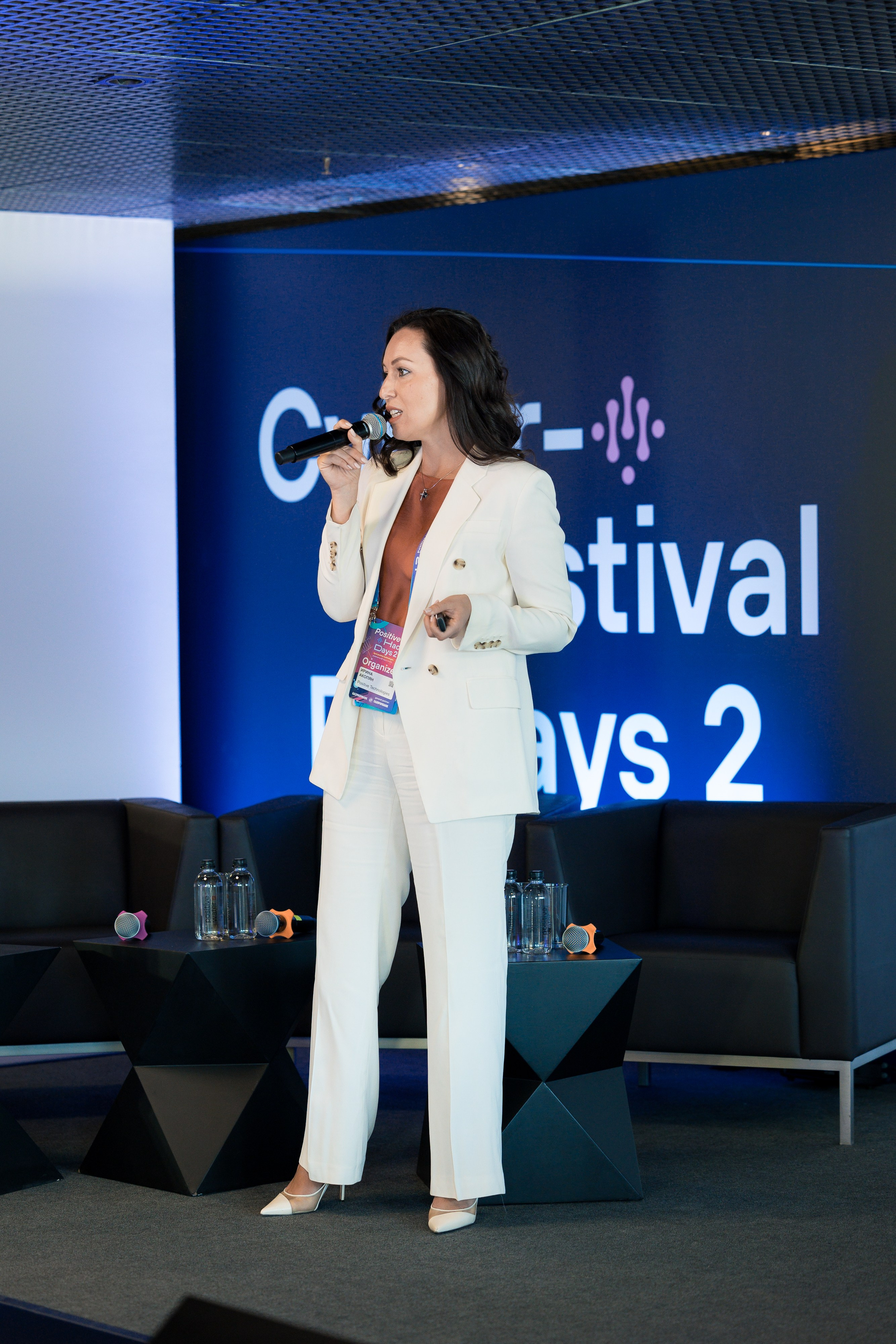 Лужники — Киберфестиваль Positive Hack Days 2. Фотограф Юлия Назарова