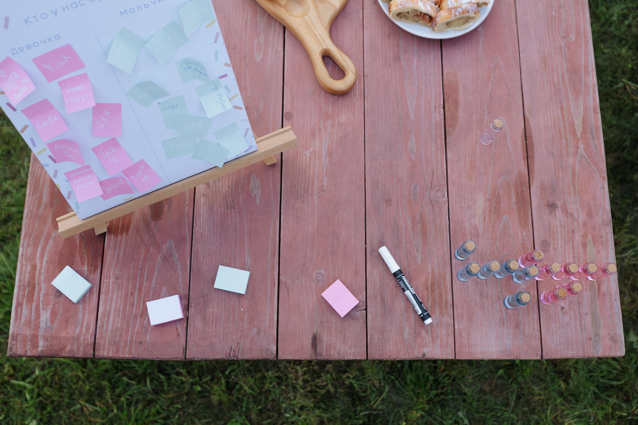 Семейные. Фотограф Артем Давыдов