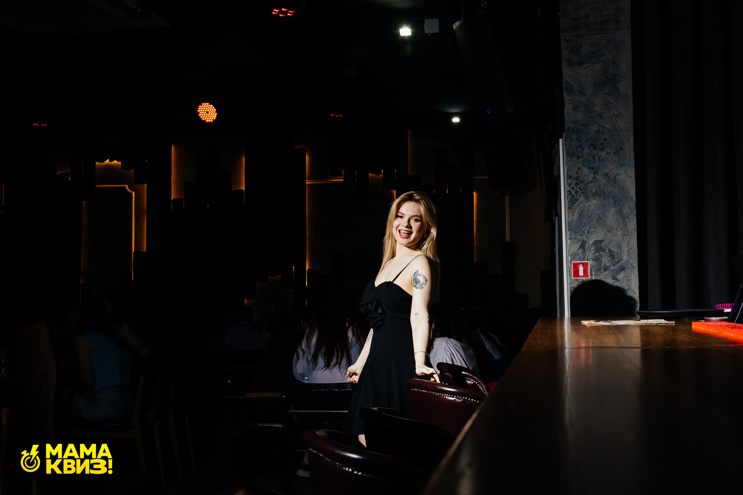 МАМА КВИЗ!. Свадебный фотограф Минск, Фаниполь, Беларусь Кирилл Напреев