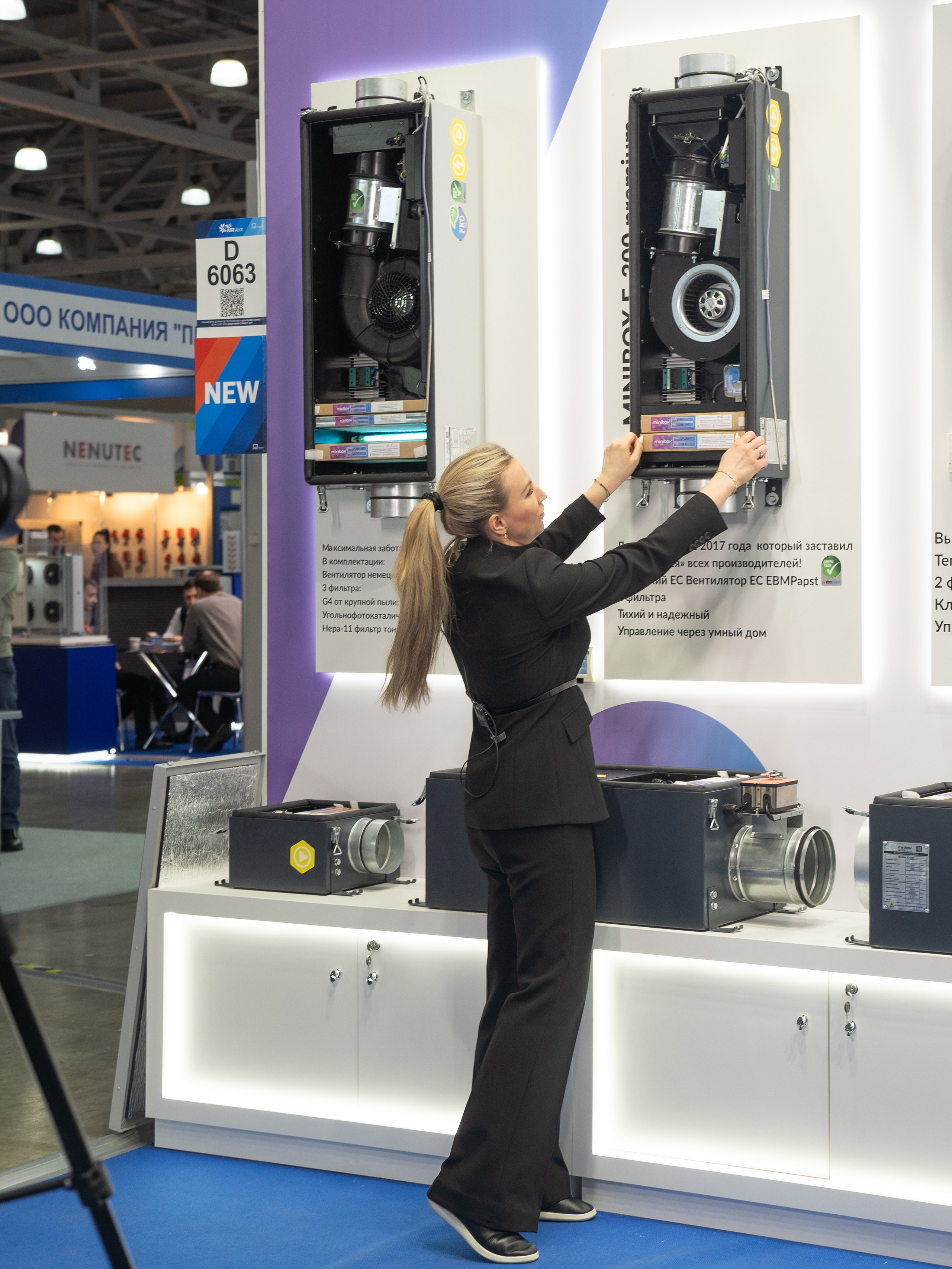 Крокус Вентиляция. Фотограф Зинаида Евдокимова