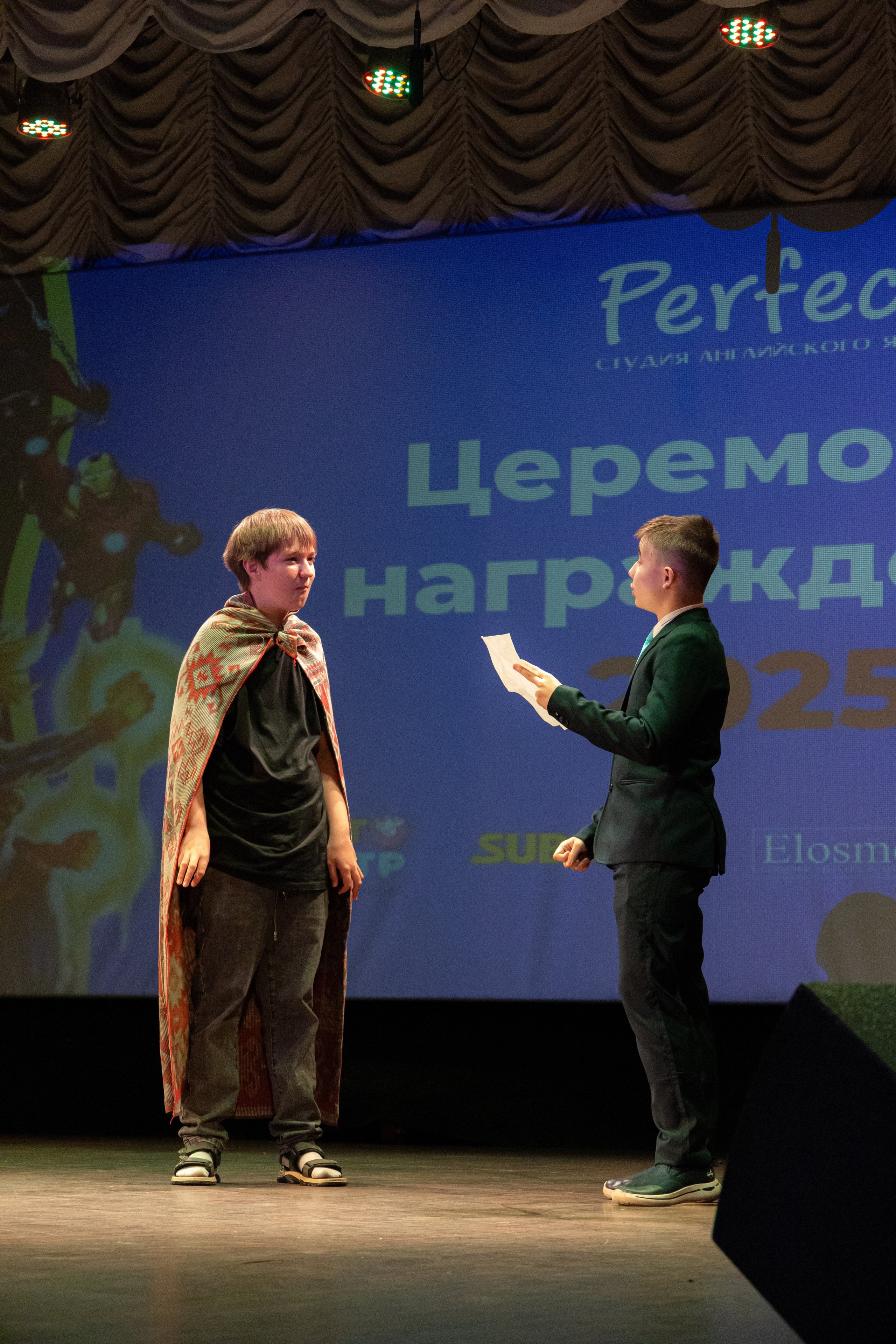 PERFECT. Photokarish