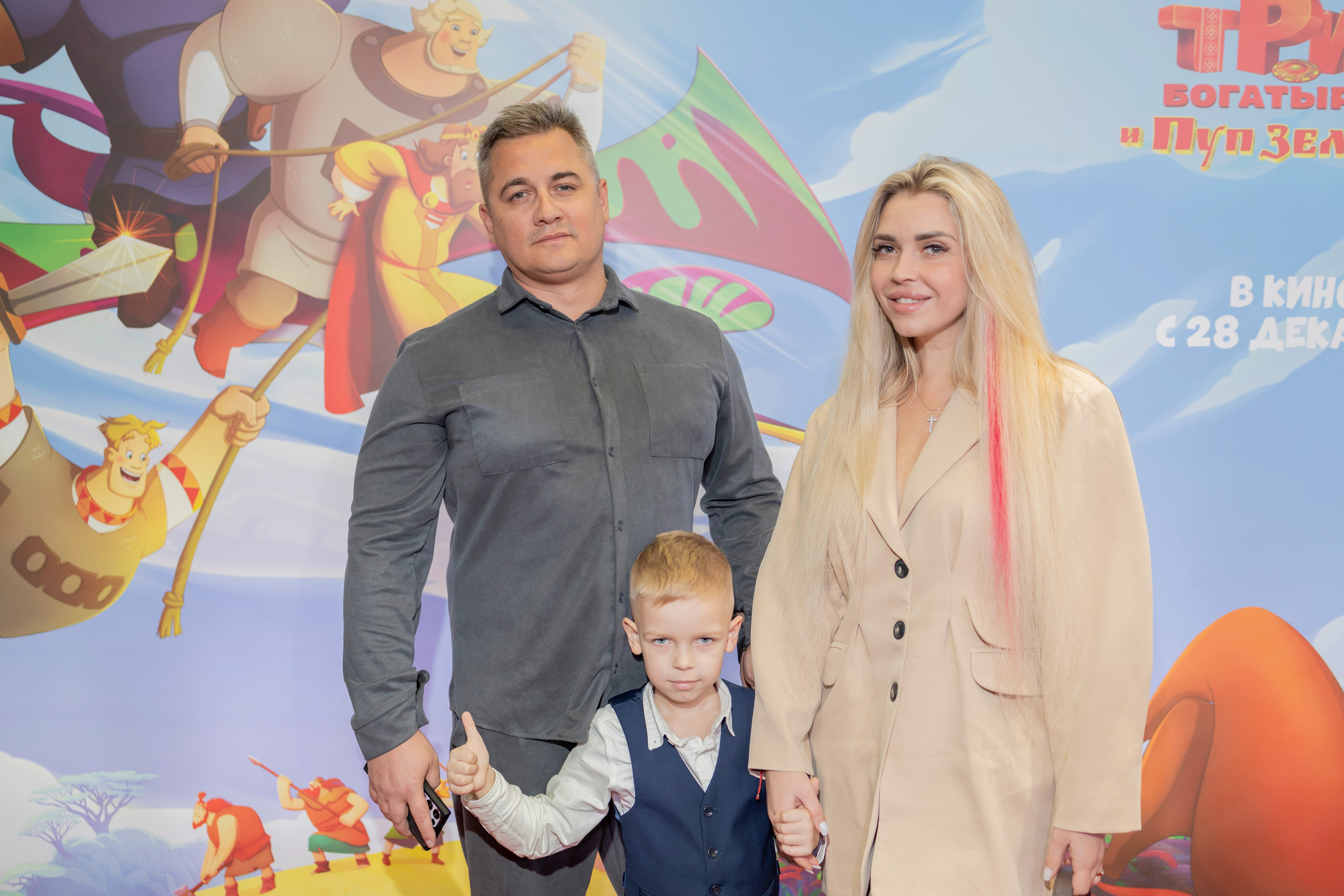 Премьера 3 богатыря. Репортажный, семейный и студийный фотограф в Москве Демин Алексей