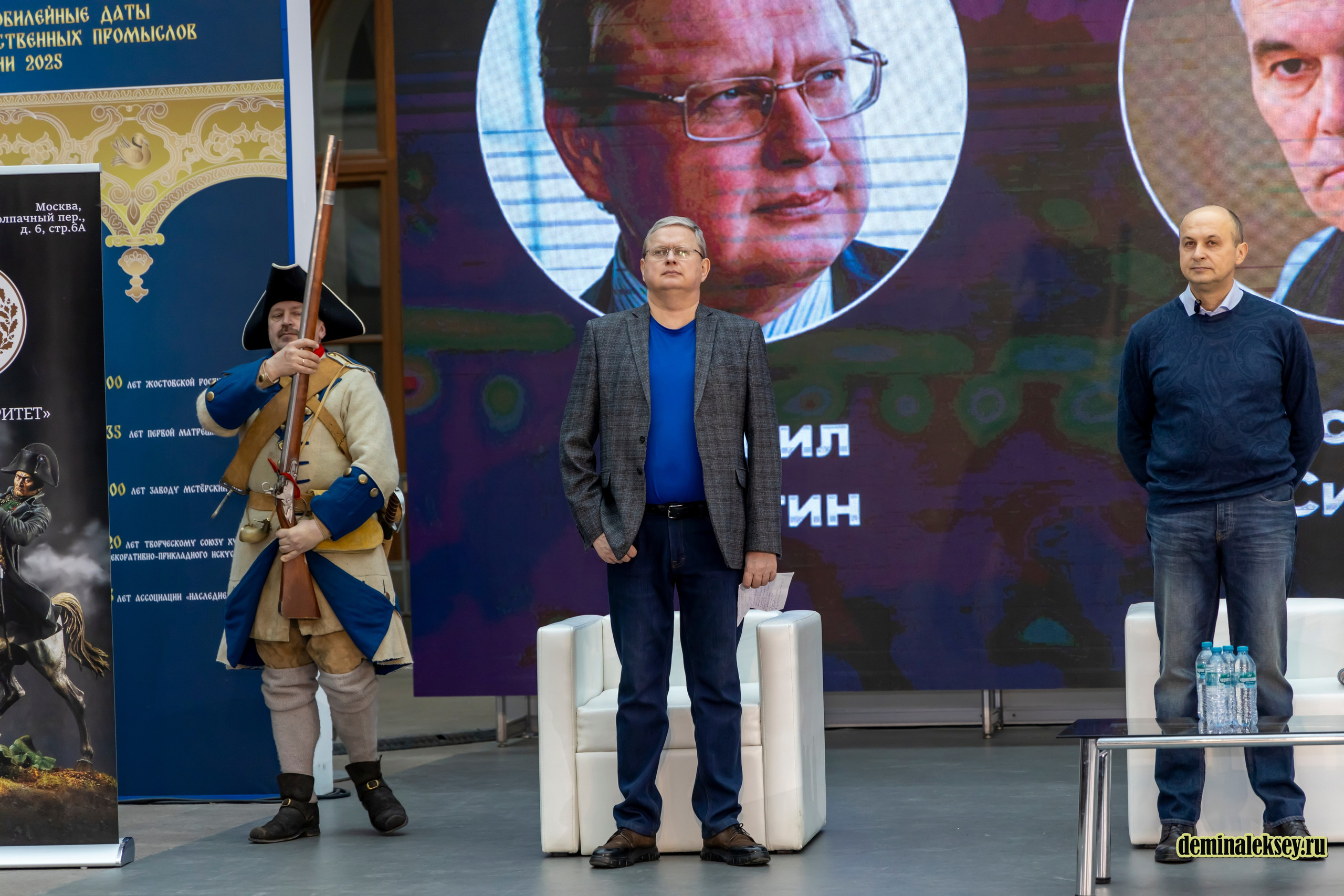 I Всероссийский Форум патриотических блогеров. Репортажный, семейный и студийный фотограф в Москве Демин Алексей