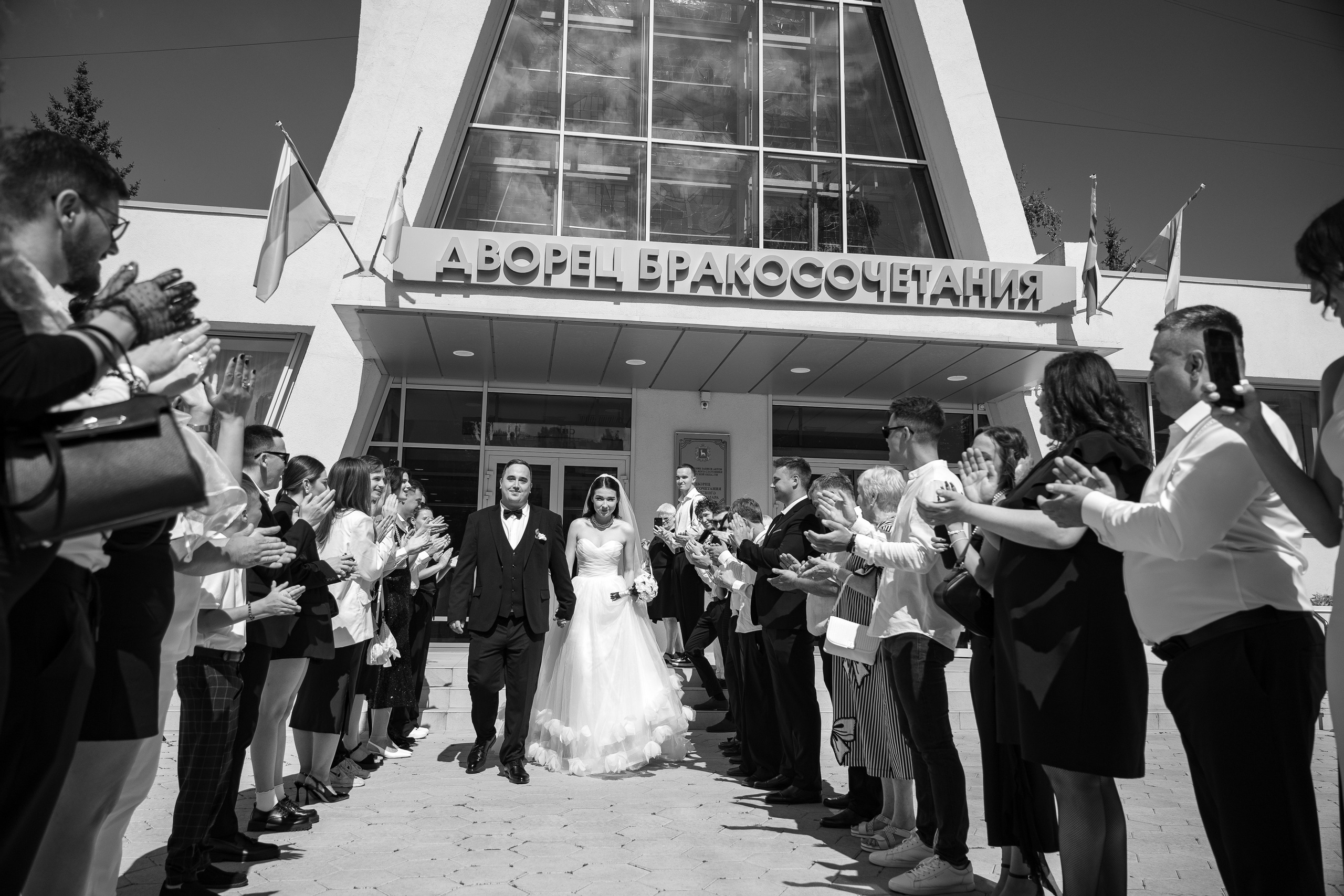 Михаил и Дарья. Фотограф в Самаре Иван Сеножатский