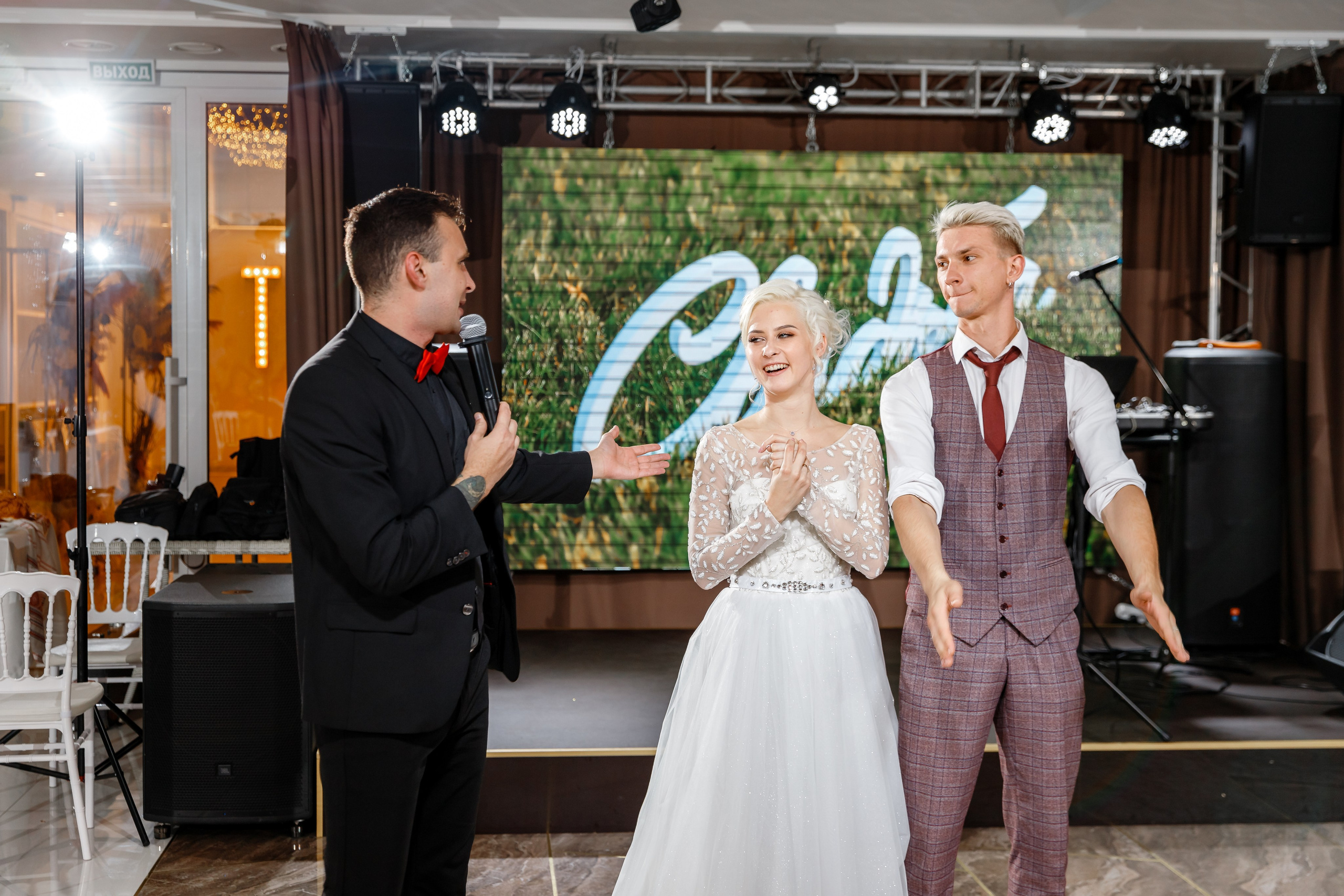 Анонс свадьбы Сергея и Елены. Свадебный фотограф в Крыму и Севастополе Ольга Баскакова