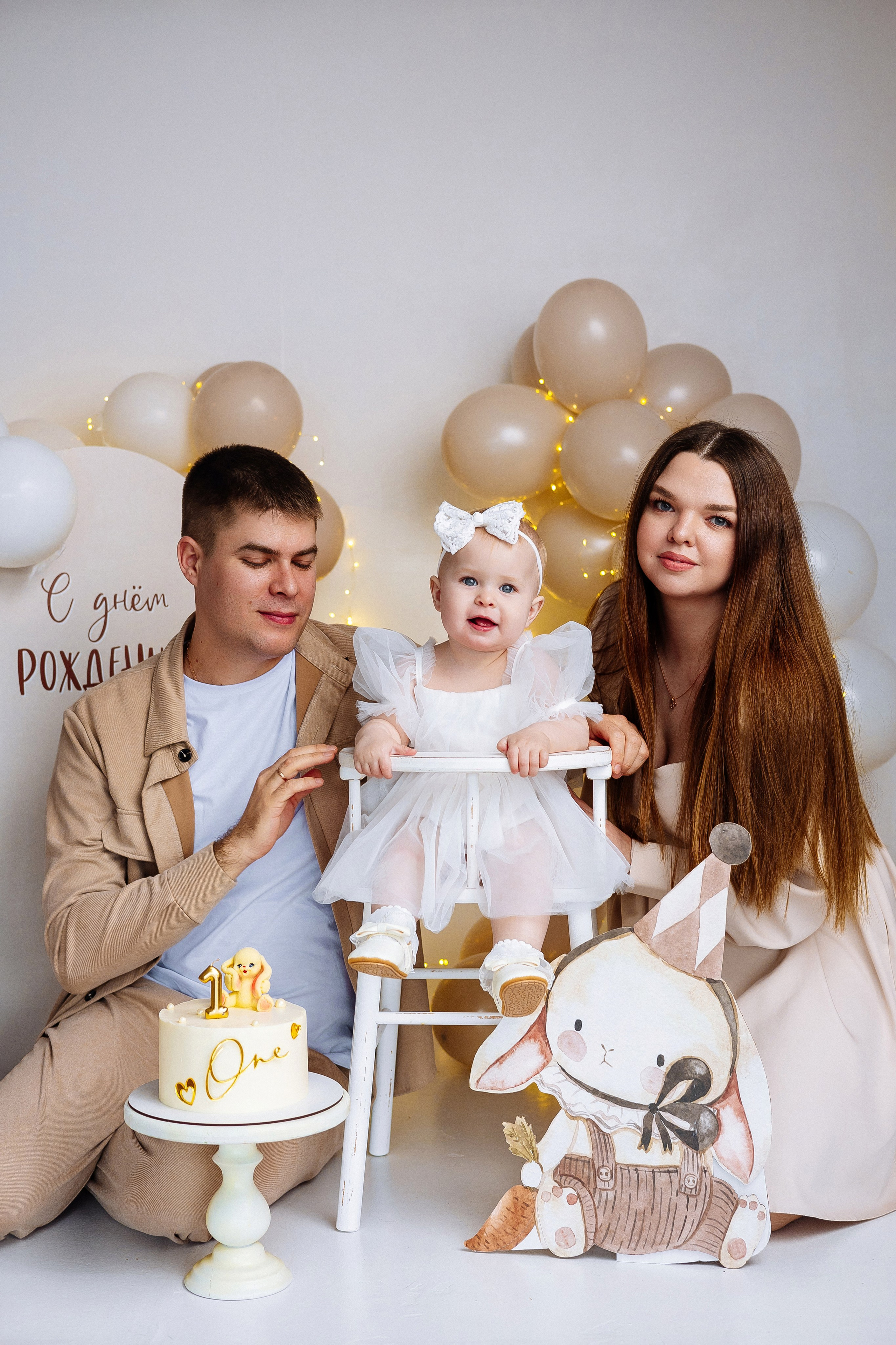 Годик Ульяне. Женский/Детский фотограф в Симферополе Вероника Слепогина