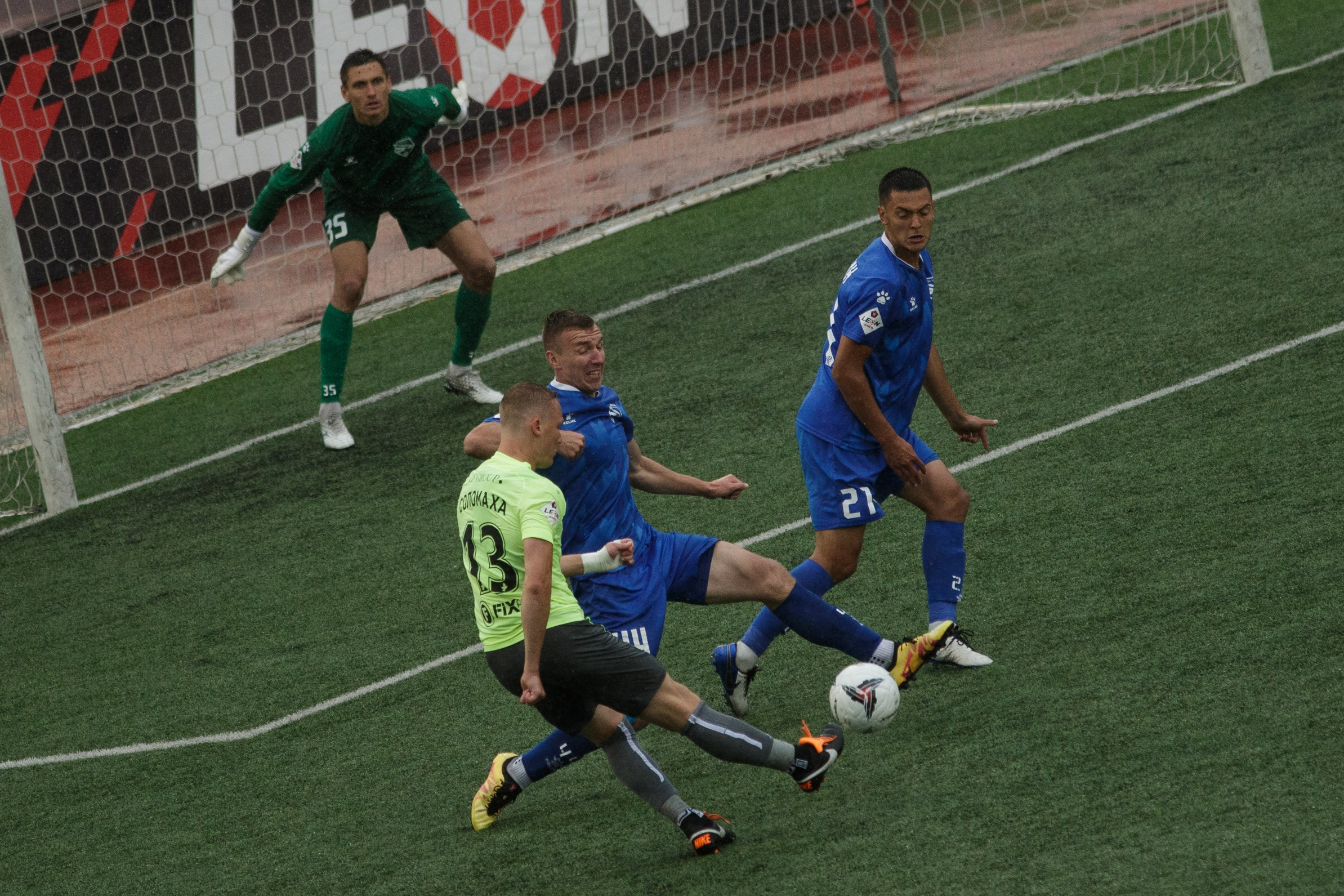 ФК Новосибирск- ФК Родник (Иваново)