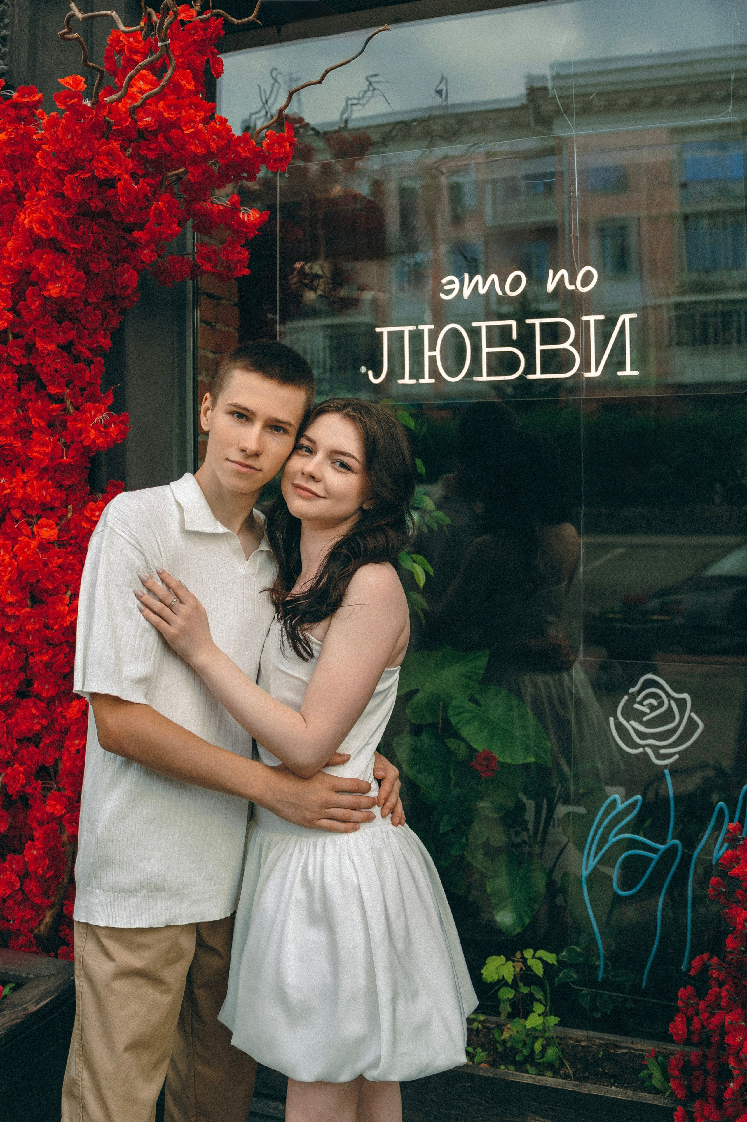 Владимир & Ульяна. Sofya Sazonova