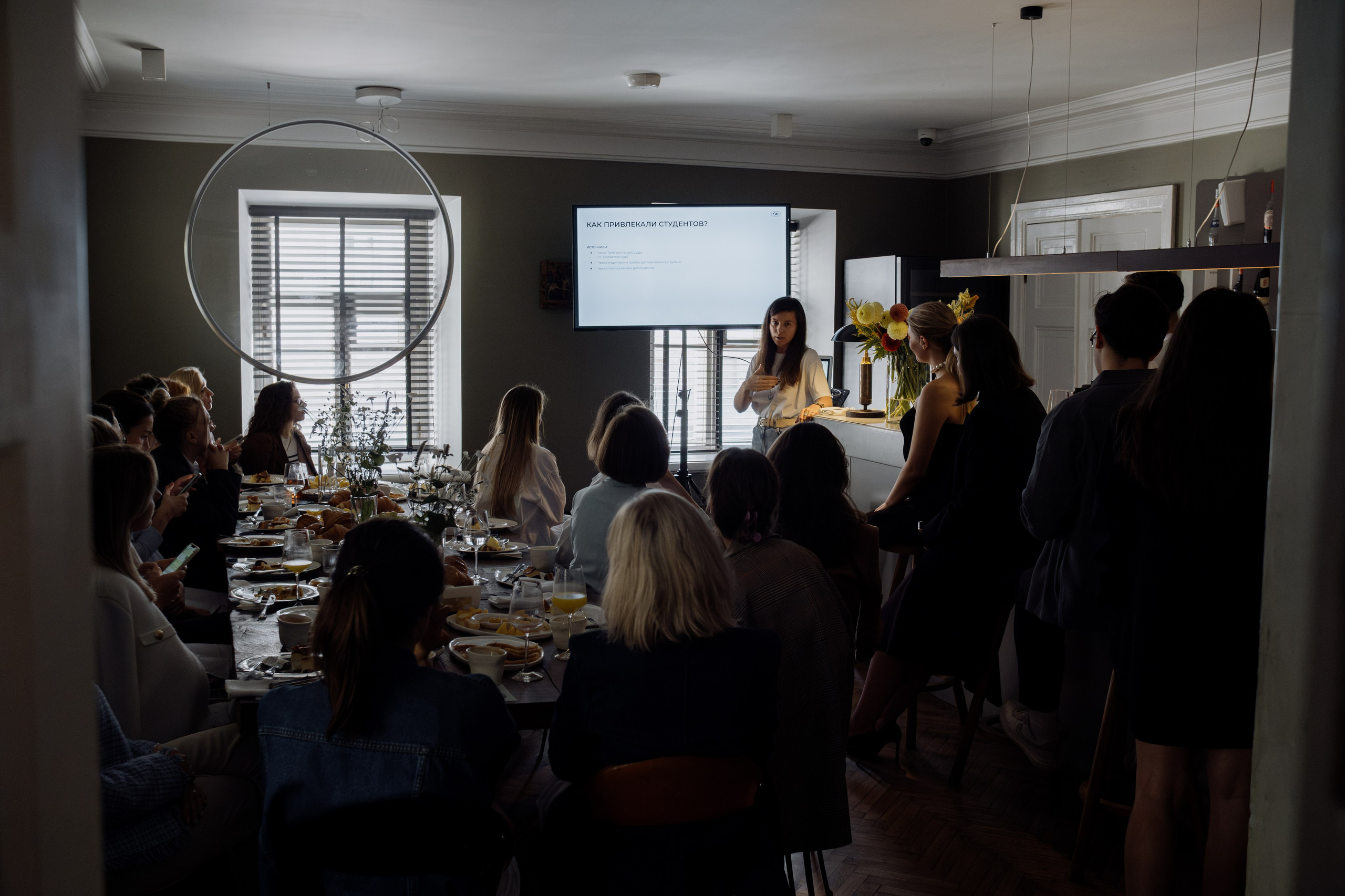 Бизнес-завтрак SETTERS EDUCATION. Репортажный и портретный фотограф в Москве Илья Спиридонов