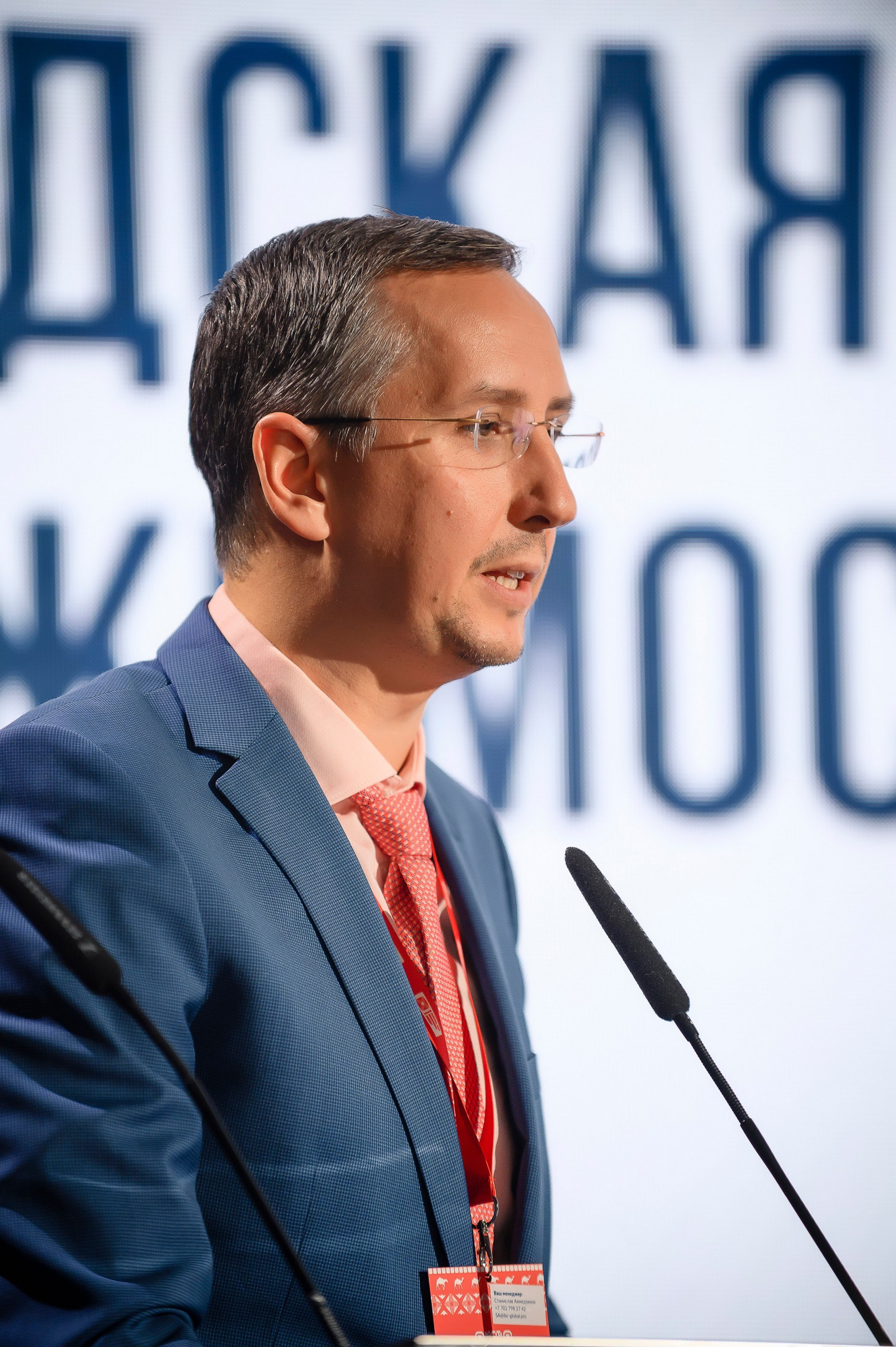 1 Central Asia Warehouse Summit. Интерьерный и репортажный фотограф в Алматы