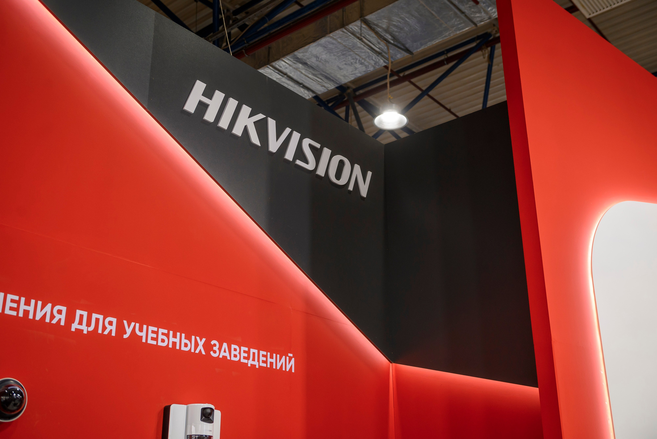 Стенды на выставке Securex Kazakhstan. Интерьерный и репортажный фотограф в Алматы