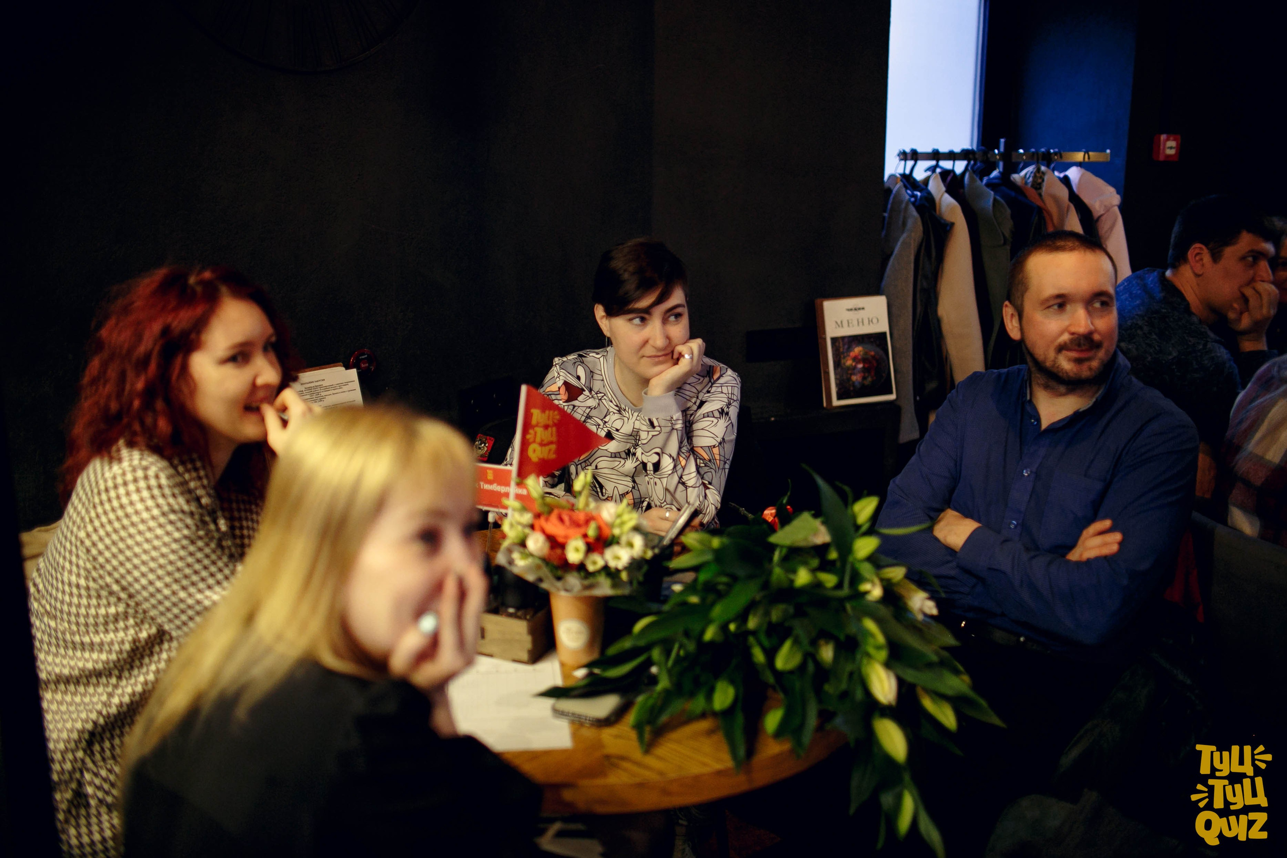 Туц туц квиз. Ваш репортажный фотограф Артемий Антонов