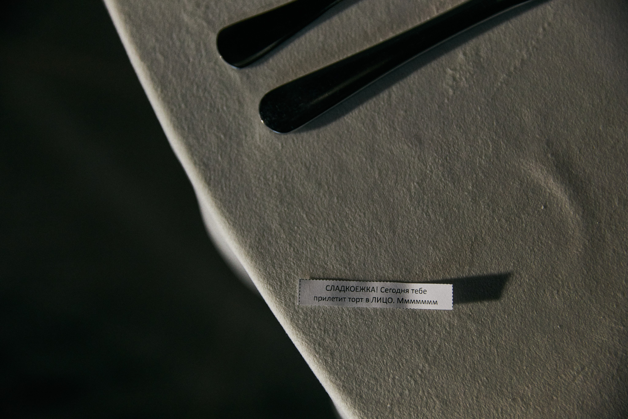 ЗИМА, СОГРЕТАЯ ЛЮБОВЬЮ. Свадебный фотограф Анна Чащухина