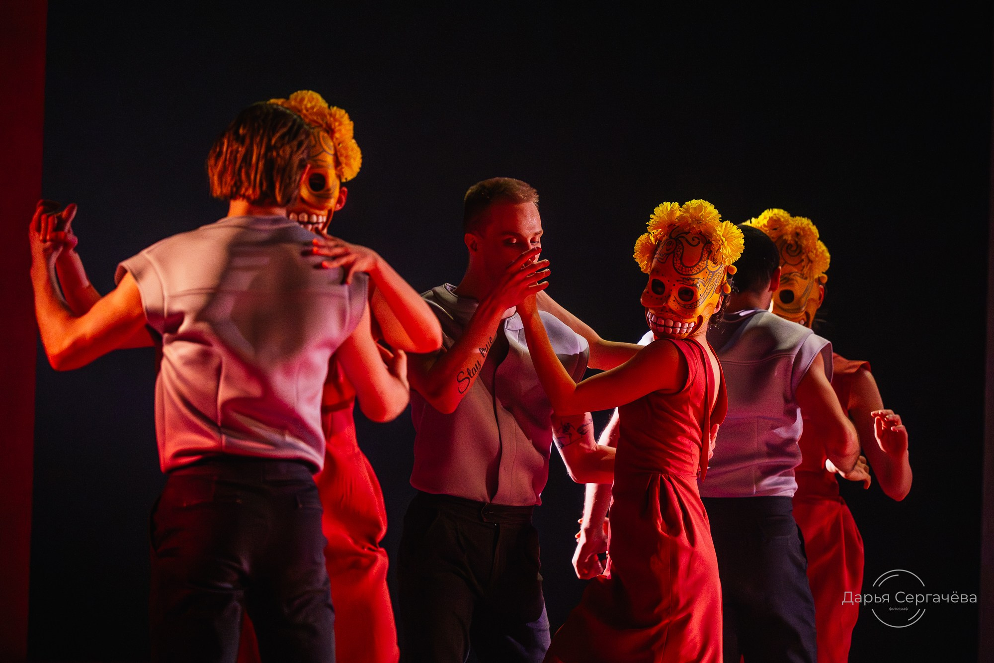 Кармен в моей голове. DariaRock / Фотограф Екатеринбург