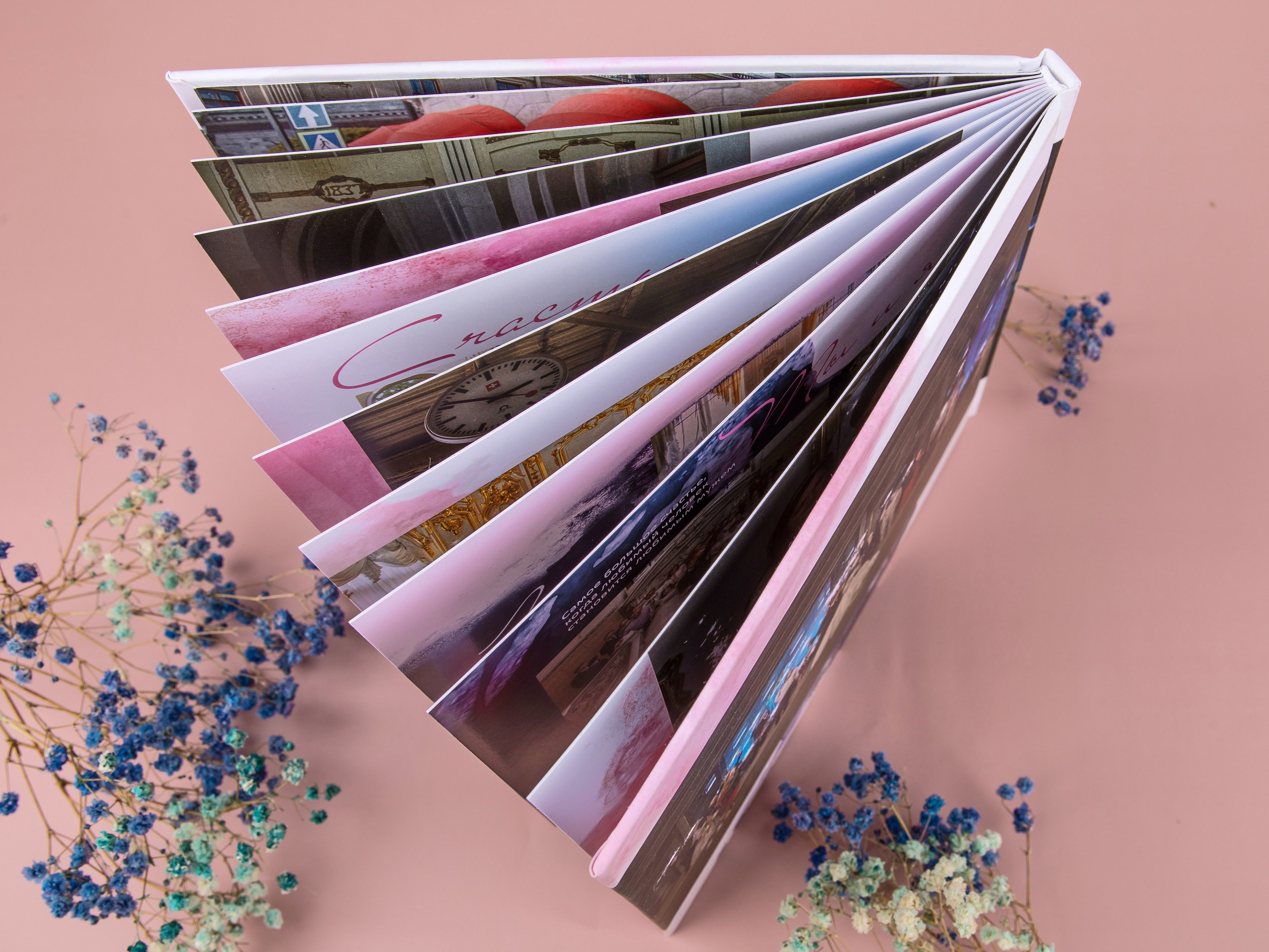 Альбомы. Предметный и семейный фотограф в Санкт-Петербурге Катерина Стеклова