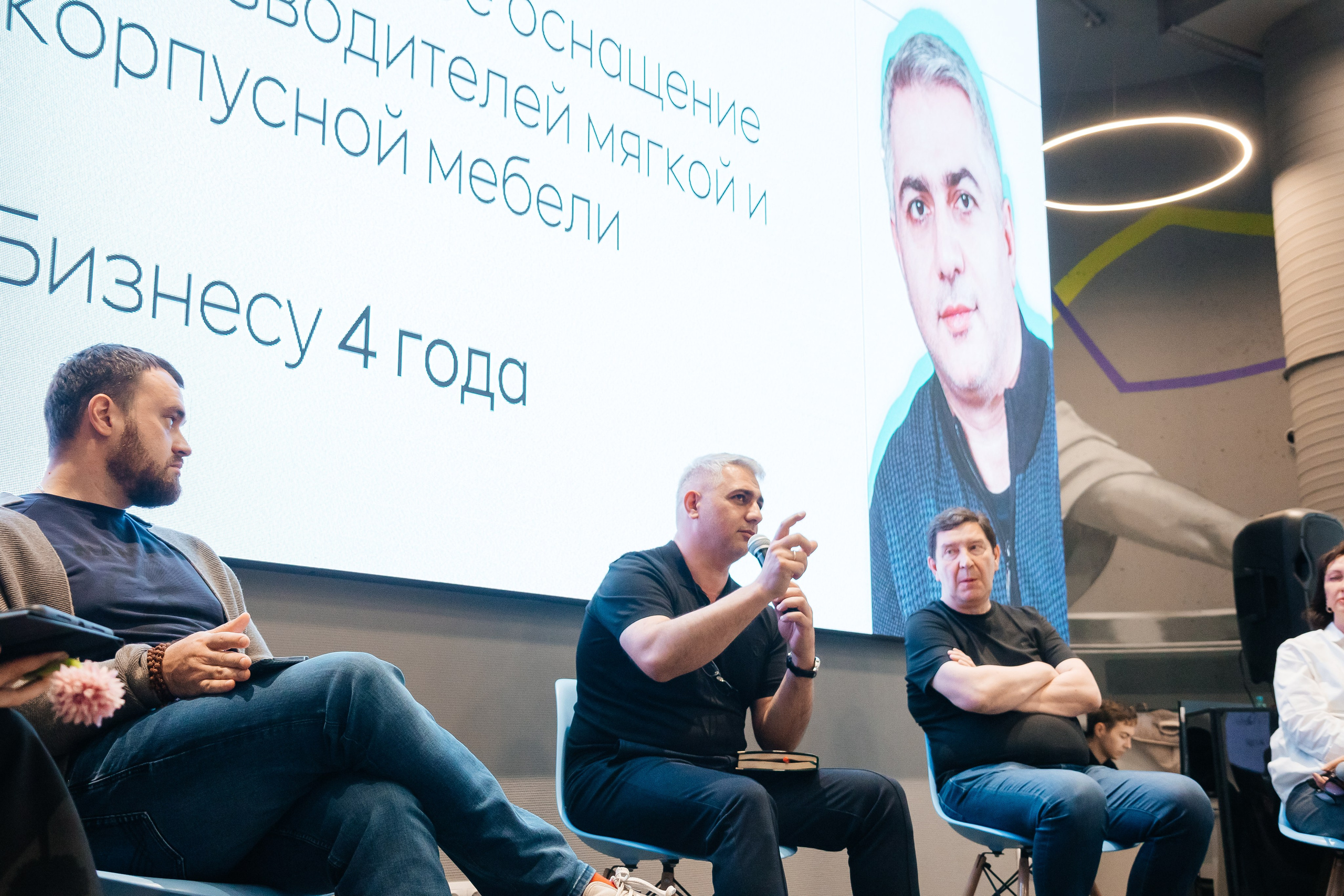 «МАСТЕР-СТРАТЕГ» | Бизнес Капиатны. Фотограф Александр Бигари