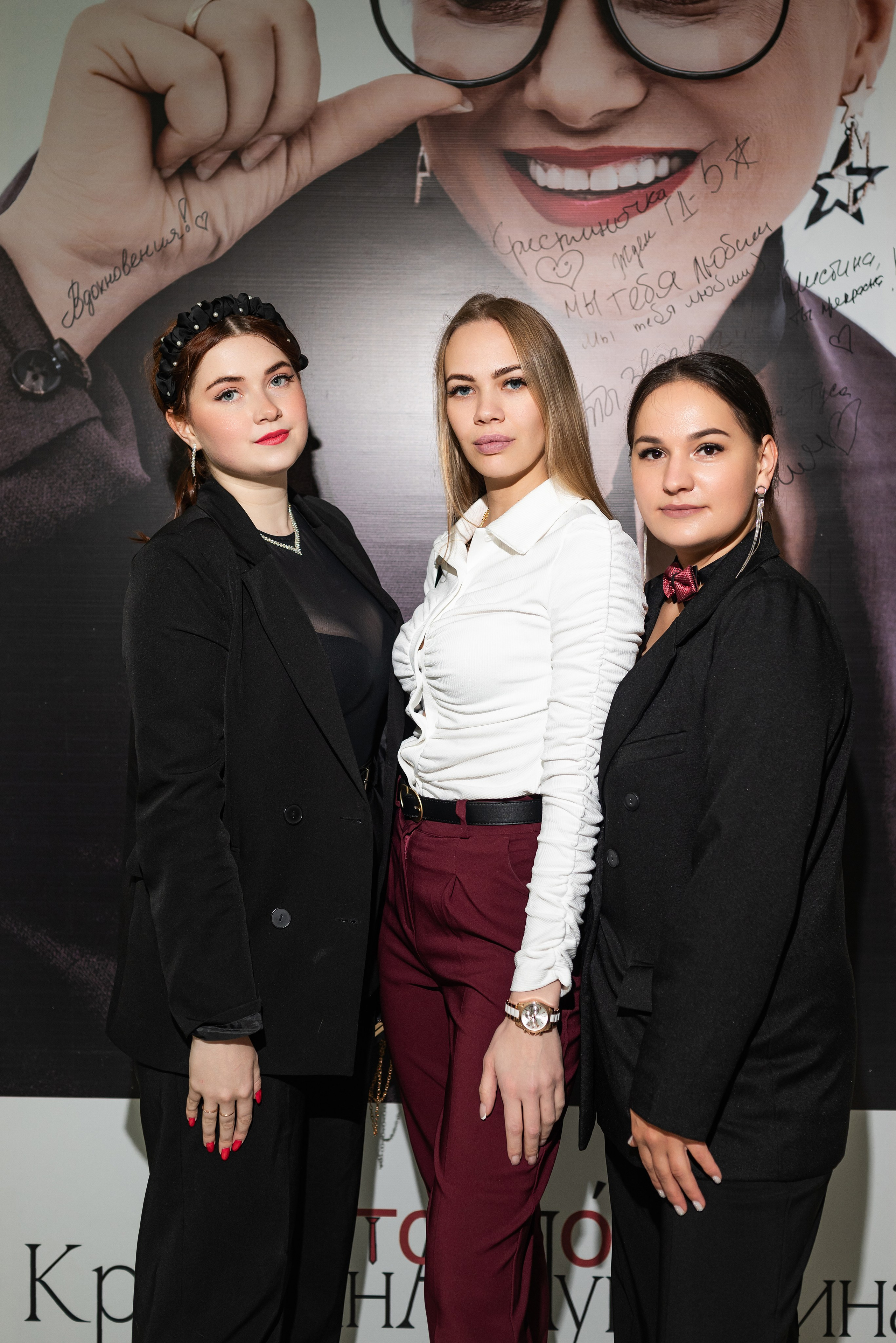 Девичник — 4. Бжицких Виталий — фотограф г. Ульяновск