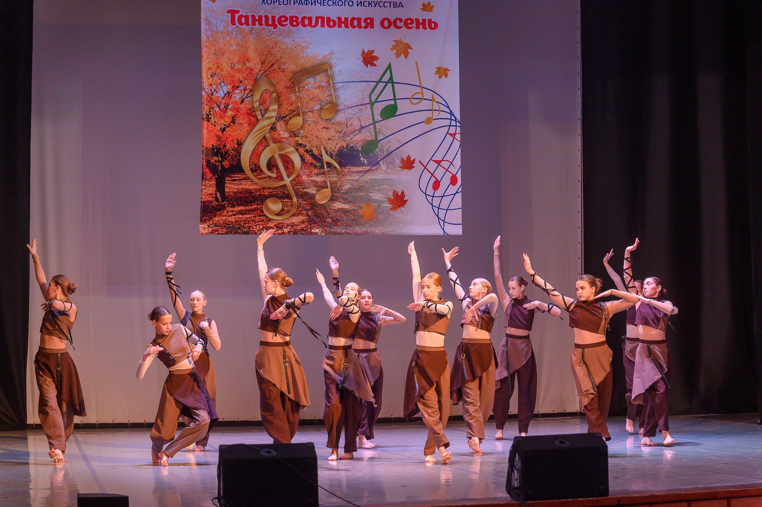 Конкурс «Танцевальная Осень». Фотограф в Кемерово Владислав Шульц