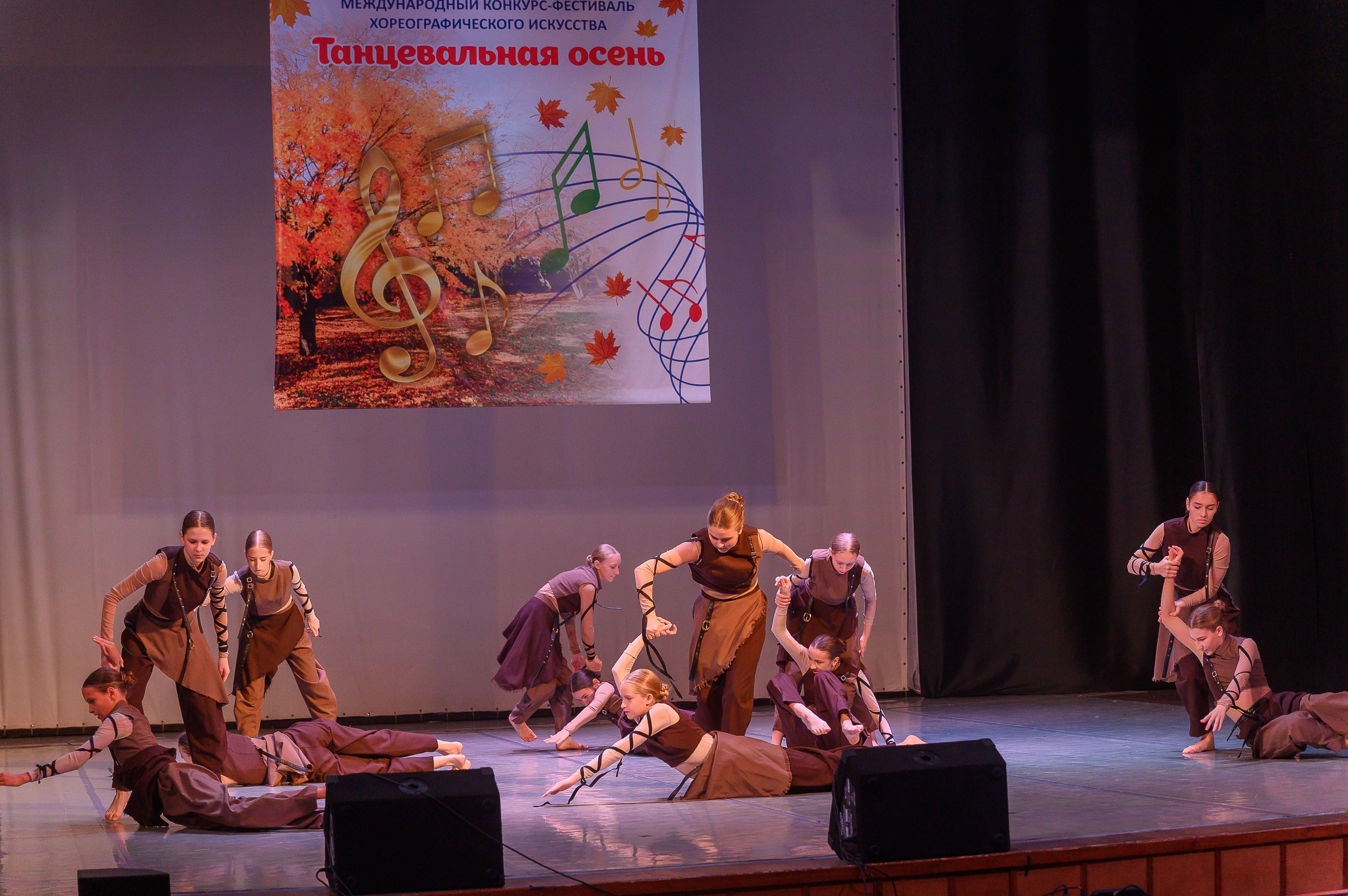 Конкурс «Танцевальная Осень». Фотограф в Кемерово Владислав Шульц