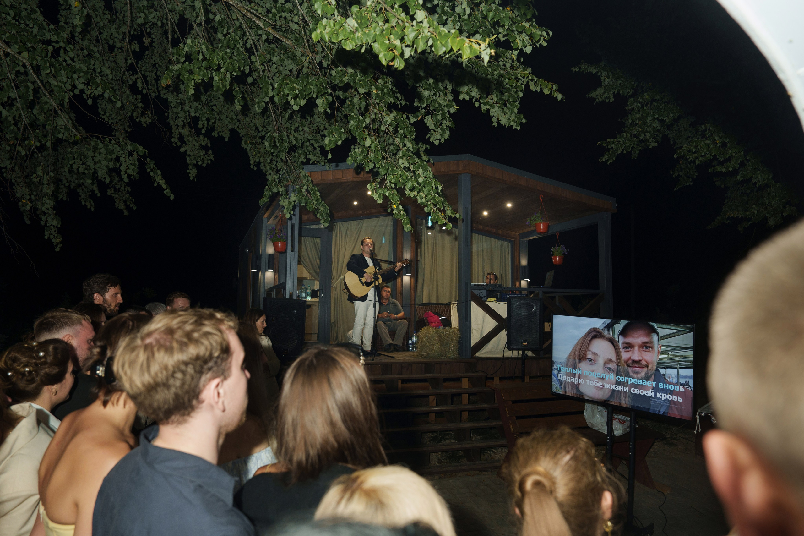 Михаил и Ольга (банкетная часть г. Брянск). Свадебный и репортажный фотограф Элина Козырьянова