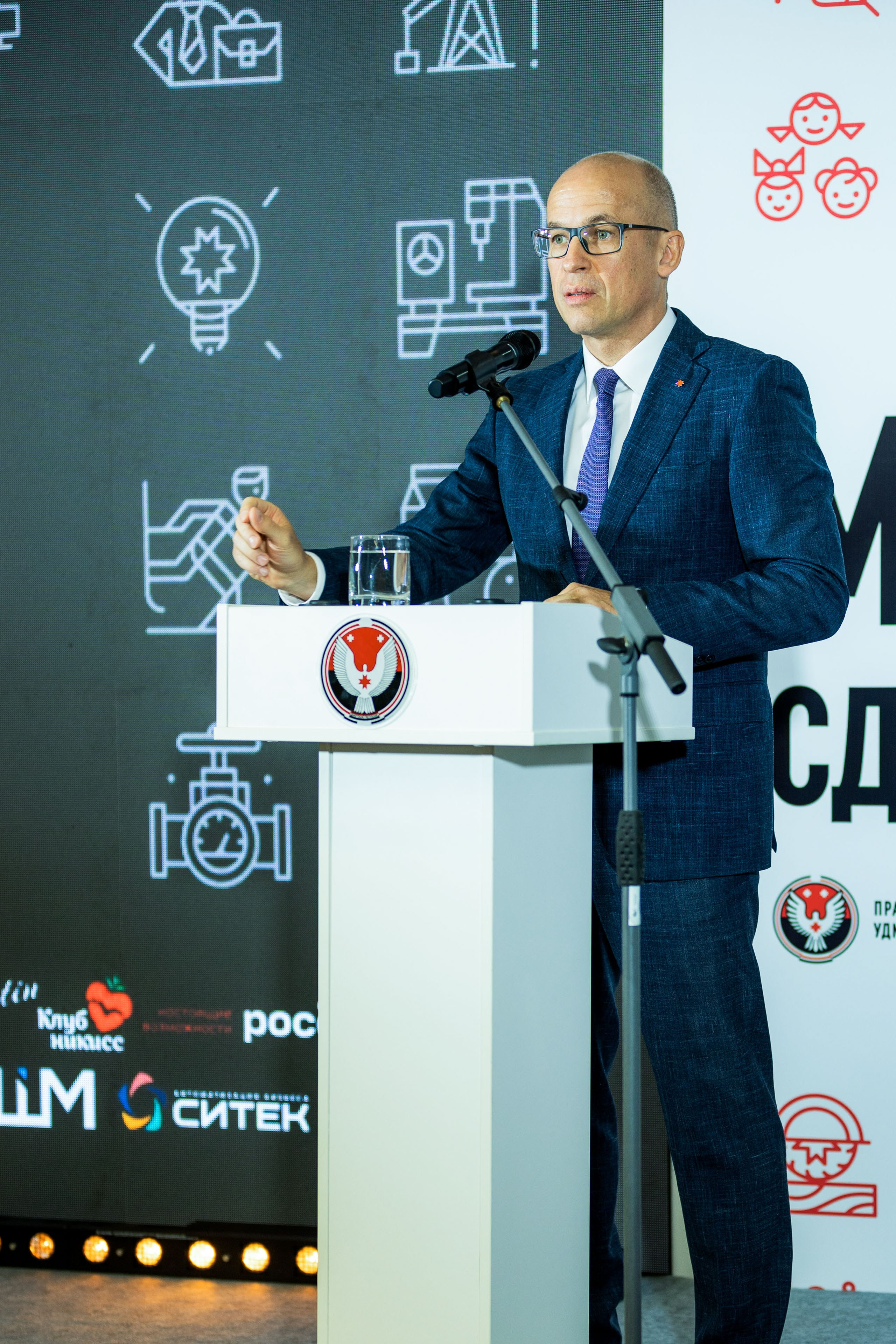 Форум «Сделано в Удмуртии 2024» [18/09/24]. Фотограф Виноградов Константин