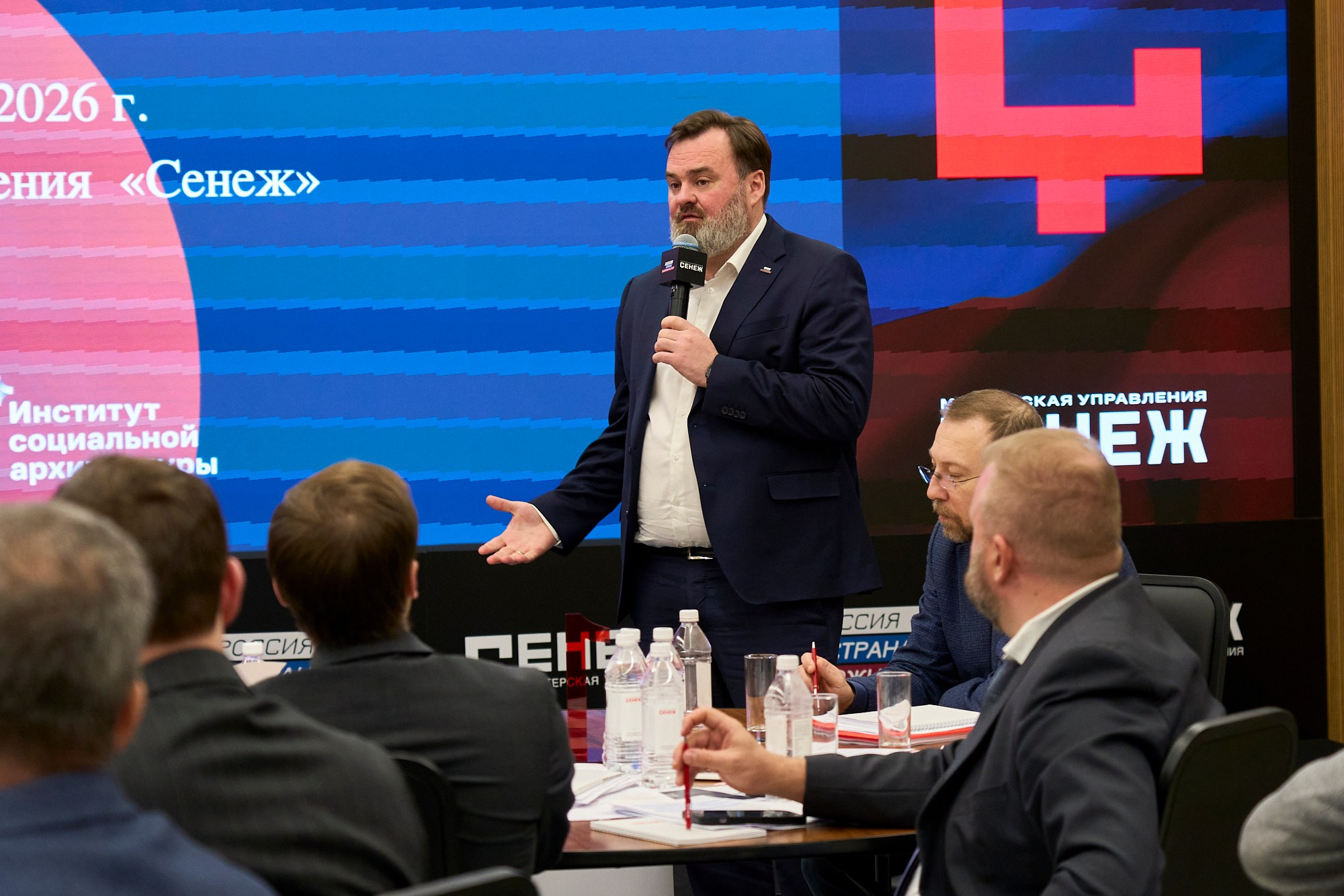 Репортажи / Корпоративы. Портретный фотограф в Москве