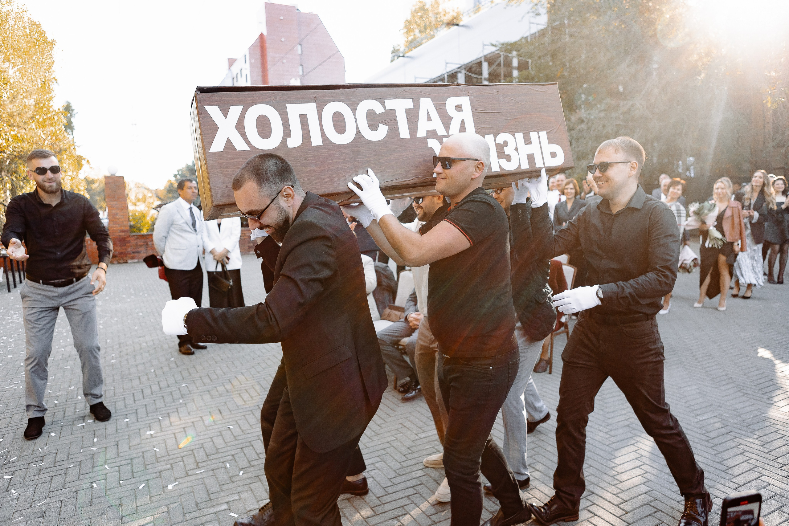 Виктория и Анатолий. Свадебный и семейный фотограф в Челябинске. Аврамец Анна