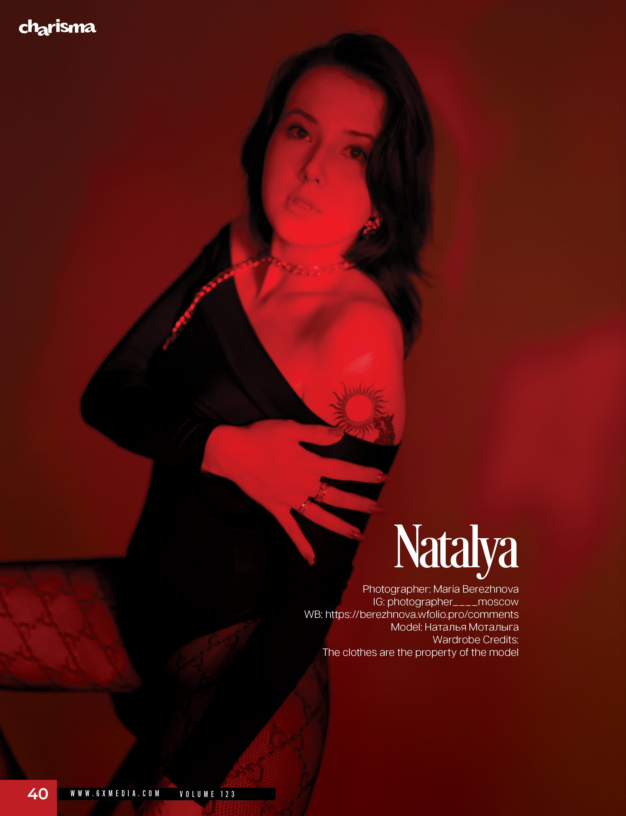 Журналы. Фотограф МОСКВА Мария Бережнова