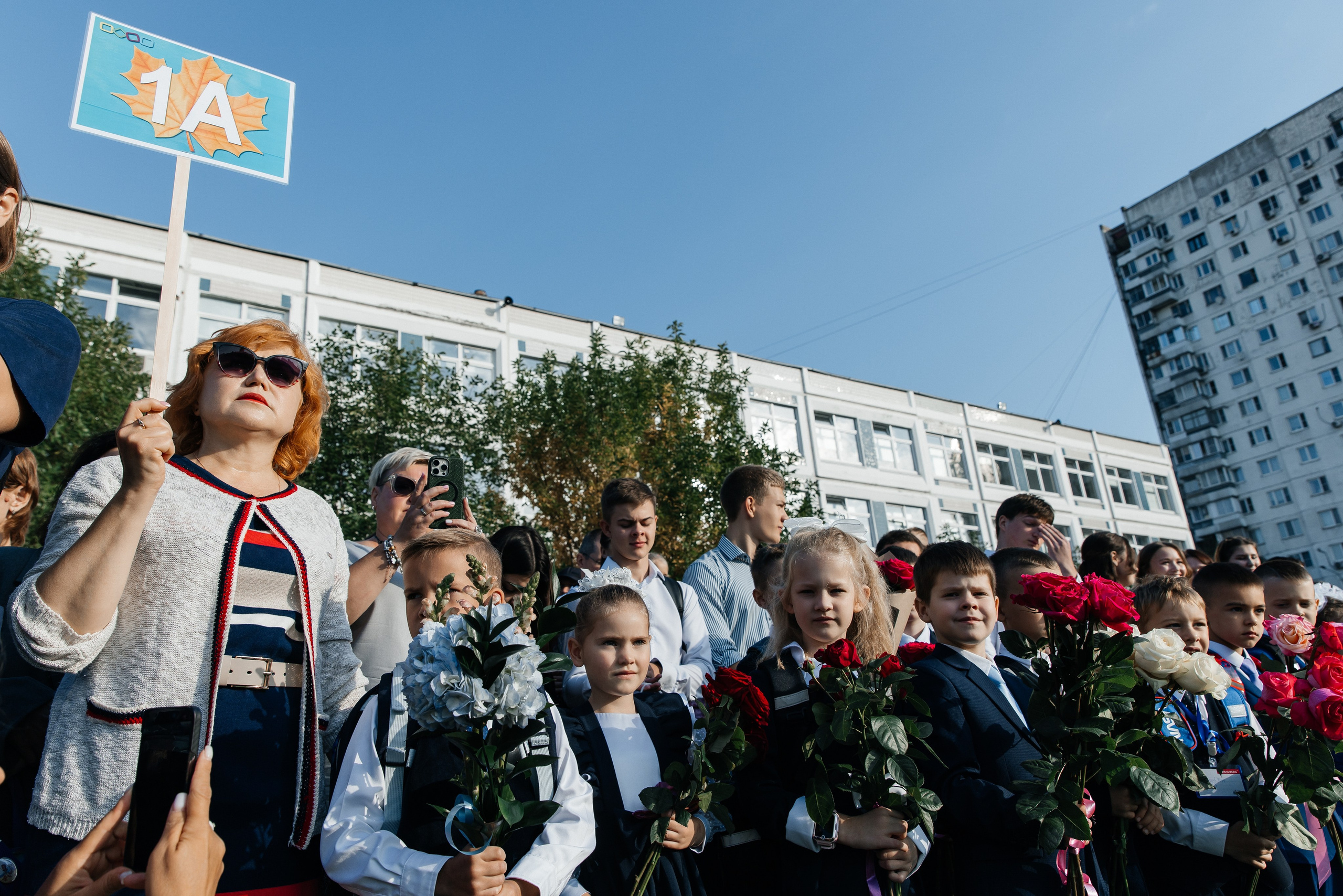 1 сентября 1 класс. Фотограф Москва Шептаев Артём