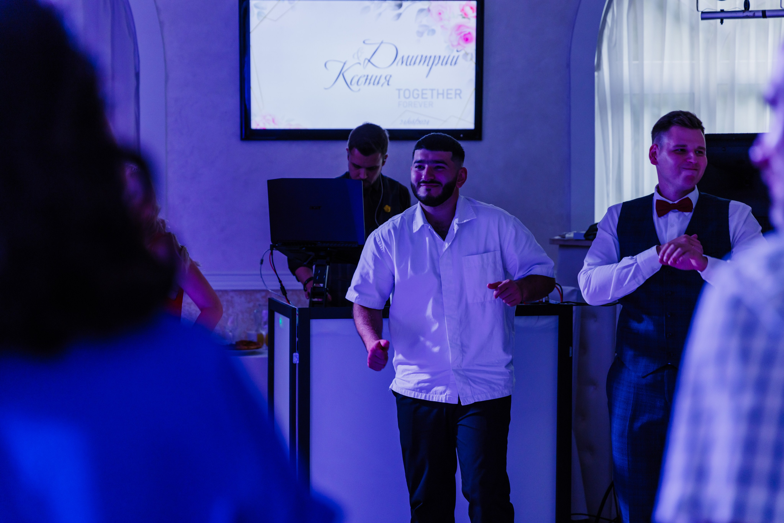 Дмитрий и Ксения. Фотограф Москва Шептаев Артём