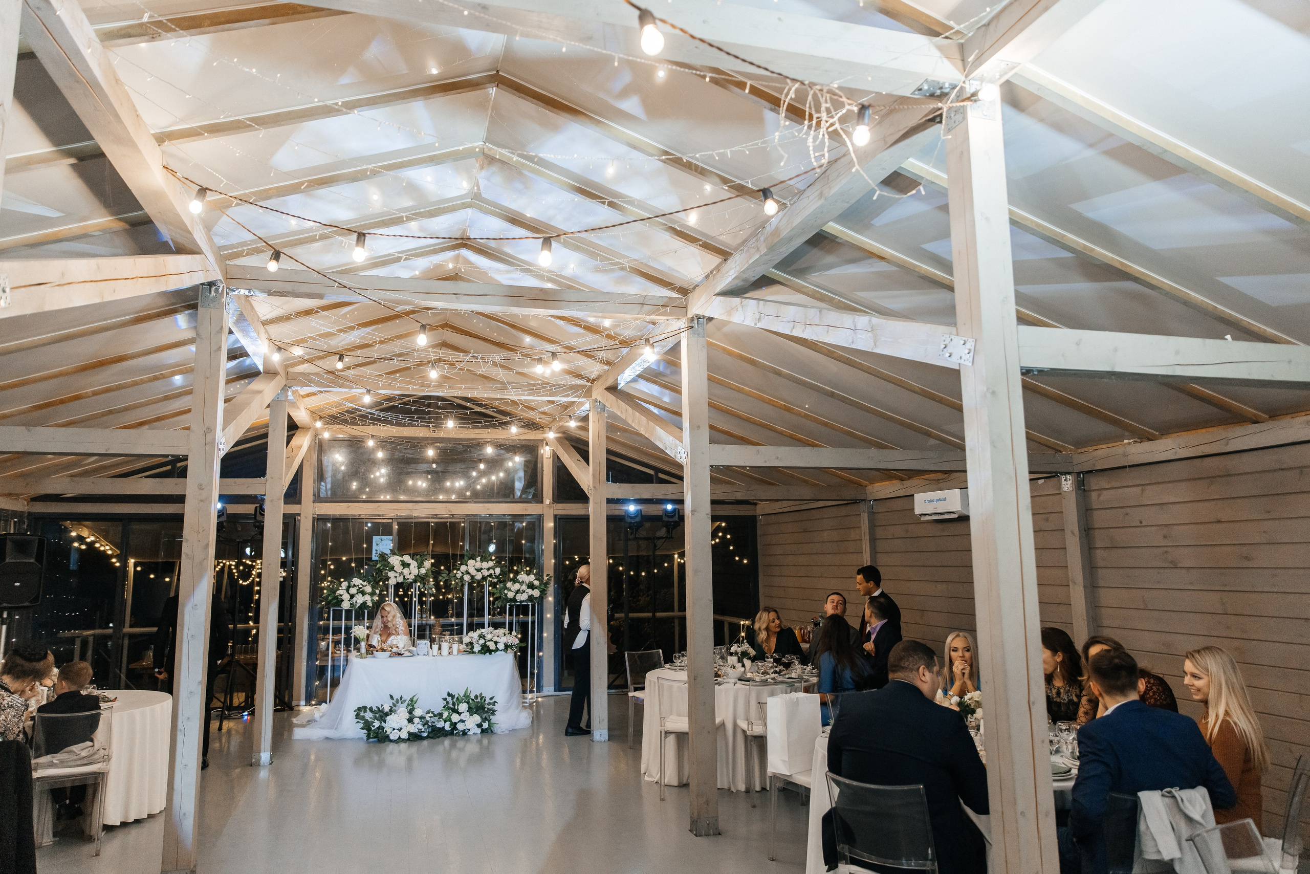 Алёна и Никита. Фотограф Москва Шептаев Артём