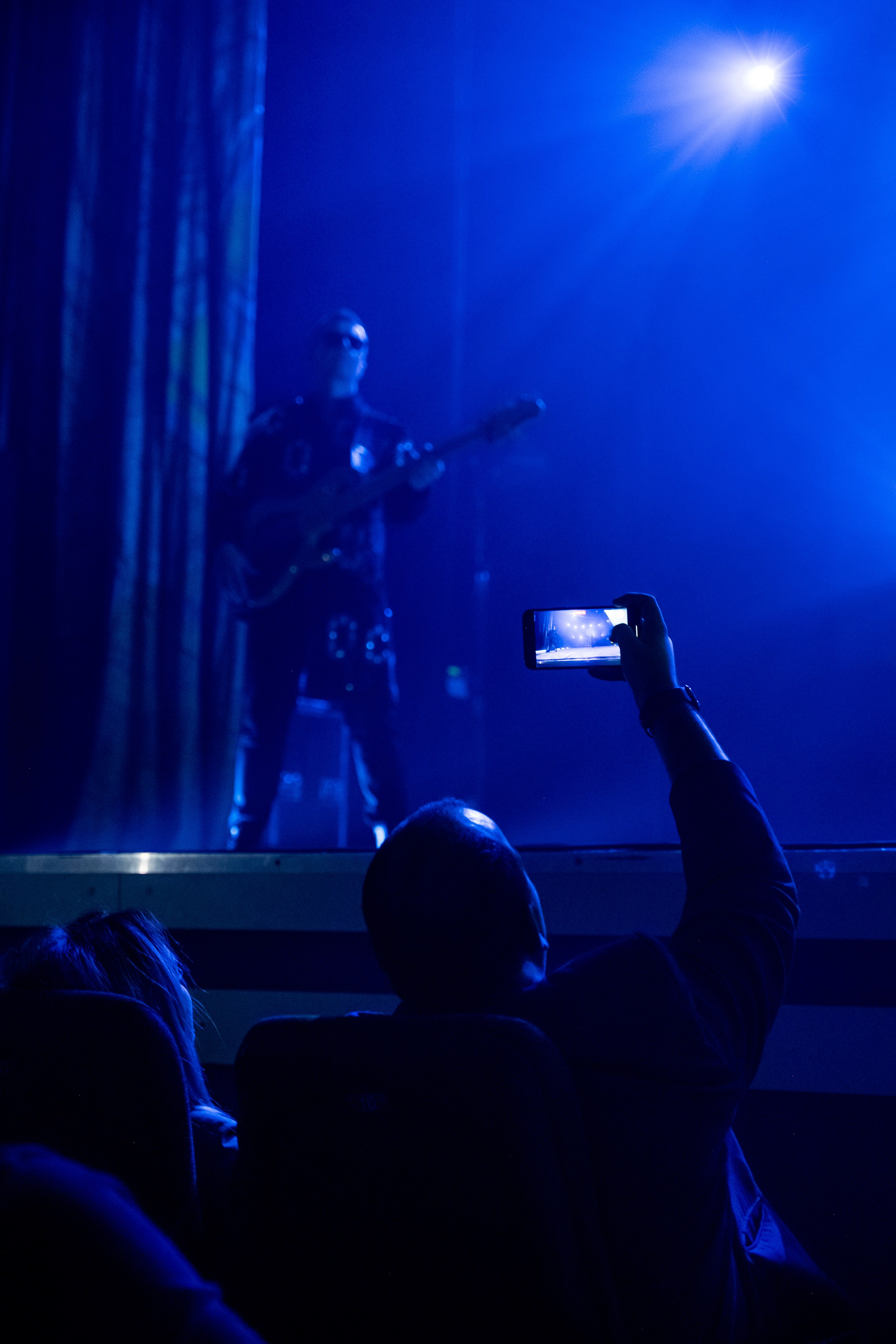 Концерт Concord Orhestra. Главная