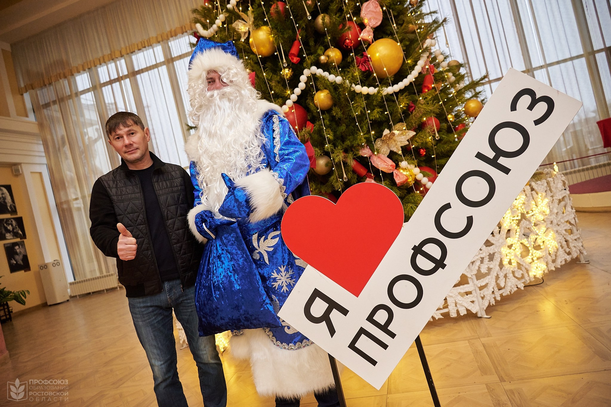 Детское мероприятие: профсоюзная елка в театре. Репортажный фотограф | Леонид Черков