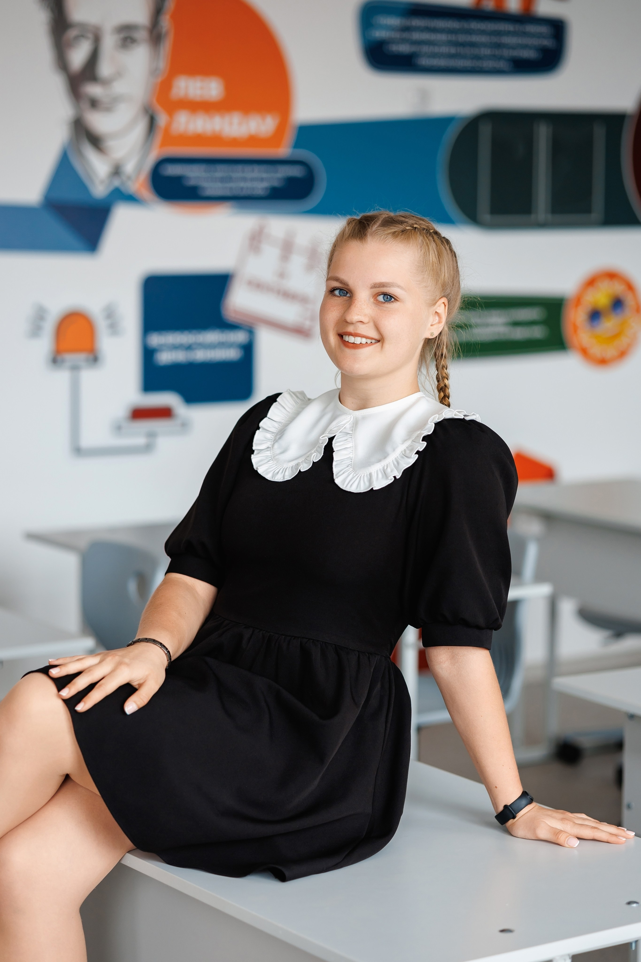 11 класс, выпуск 2024