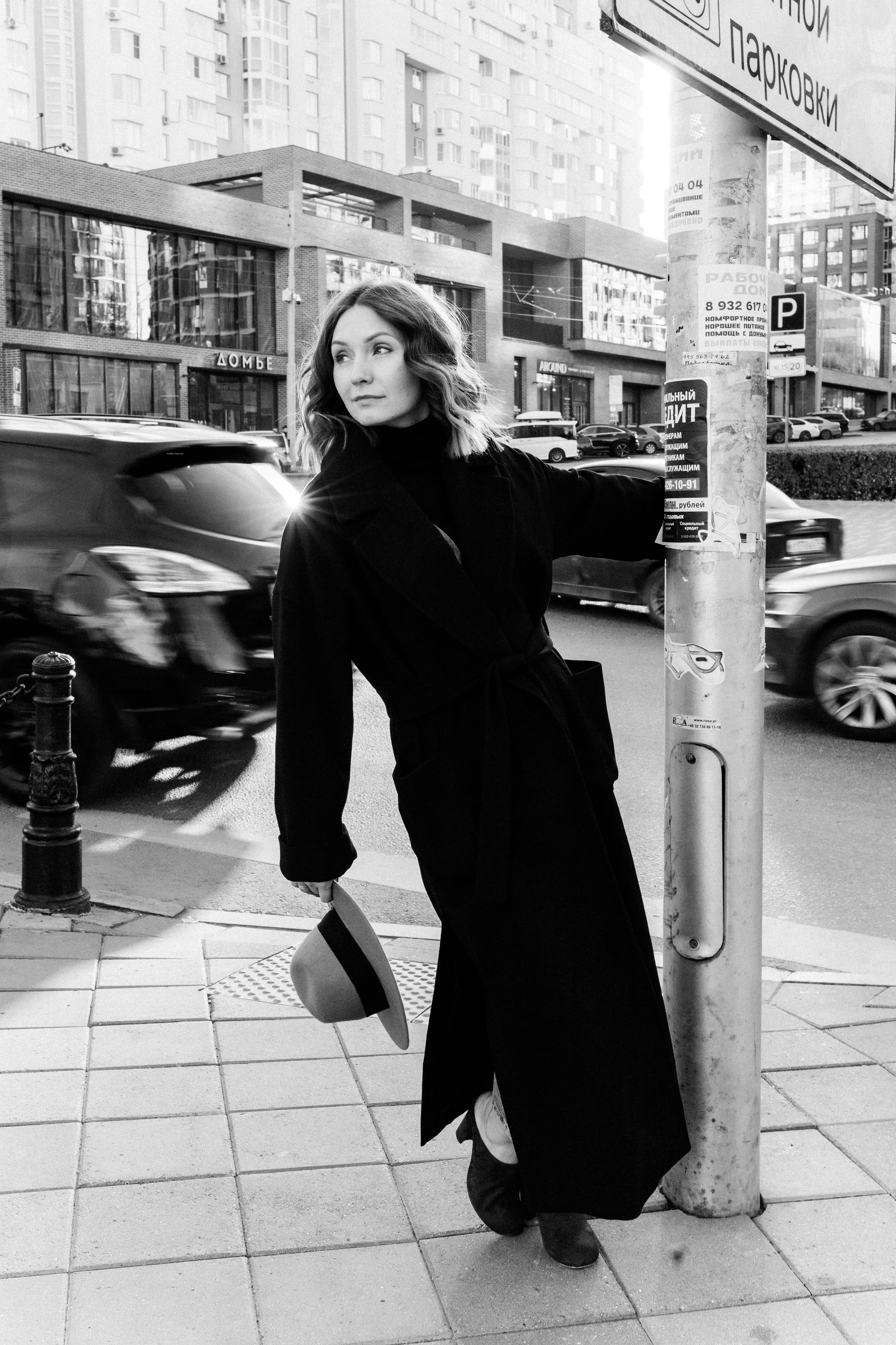 Портреты. Мария Пырина | Фотограф Екатеринбург