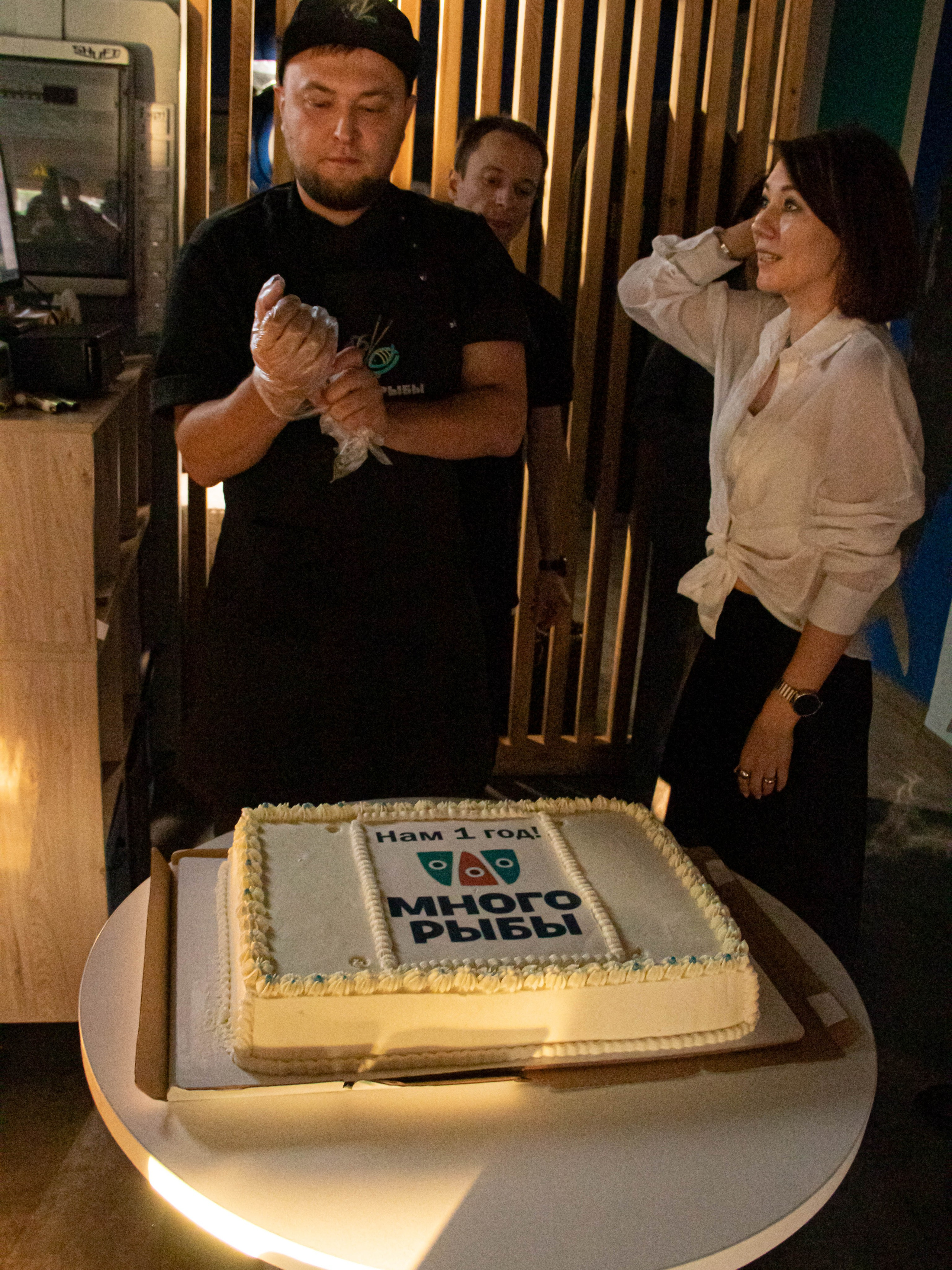 День рождения « Много рыбы». «Матрица»