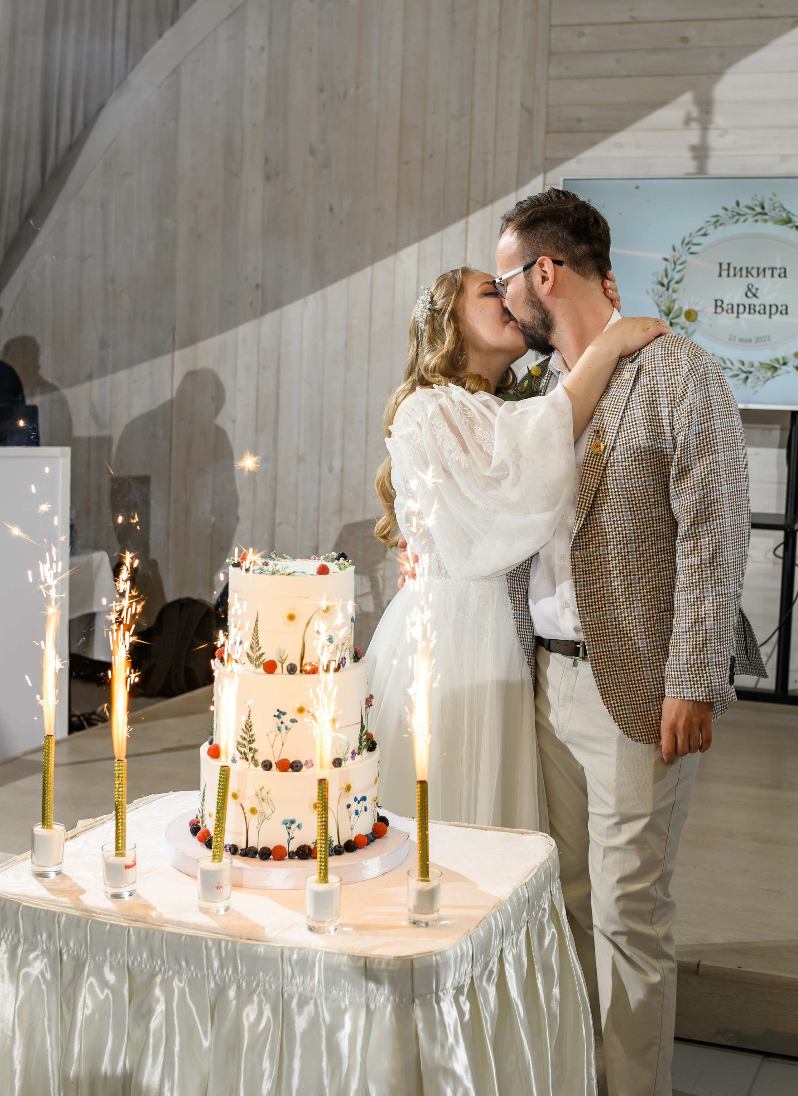 Свадебный фотограф Москва Юрий Кульман. Свадебный фотограф Москва Юрий Кульман