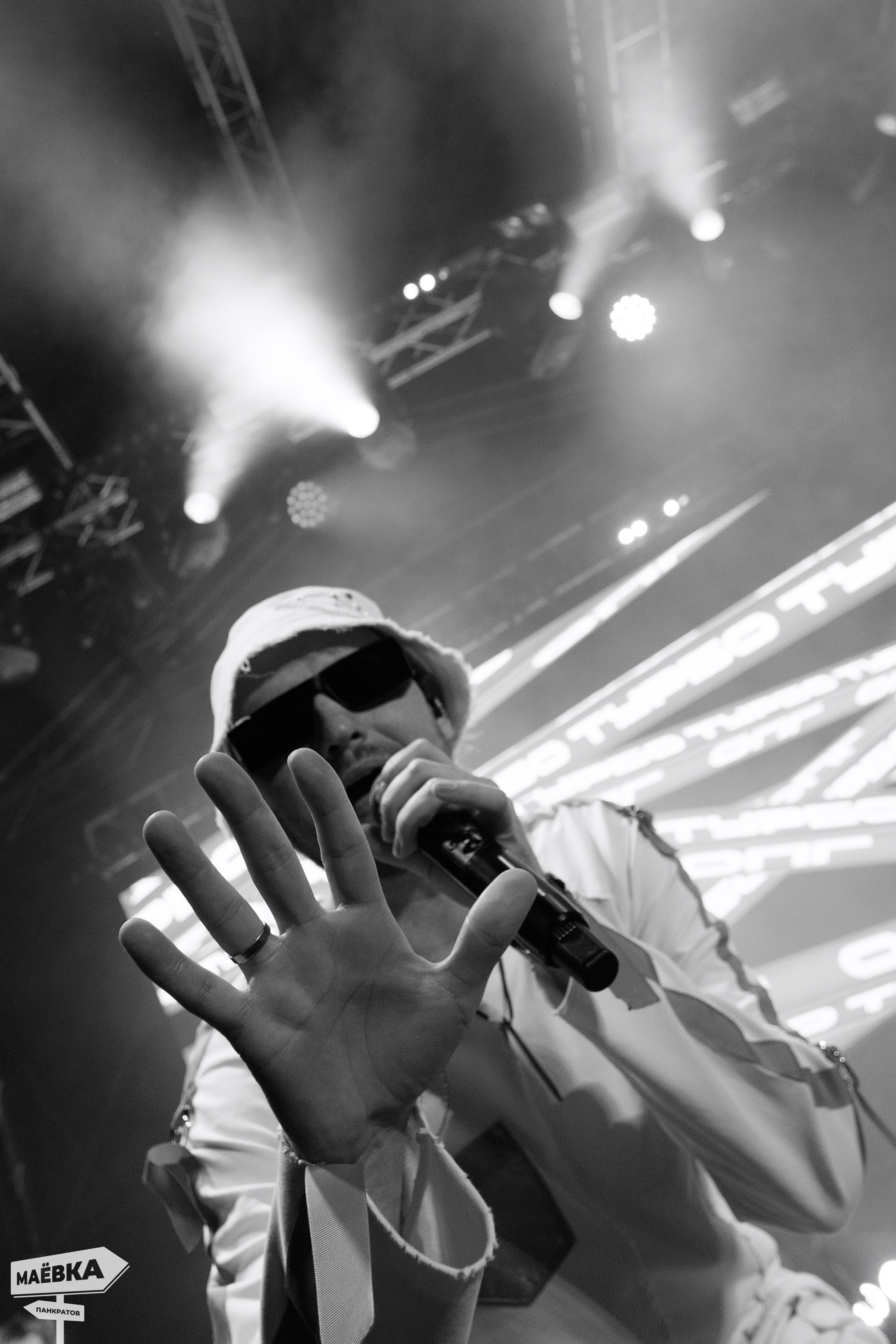 Репортаж. Игорь Панкратов | Фотограф Ставрополь