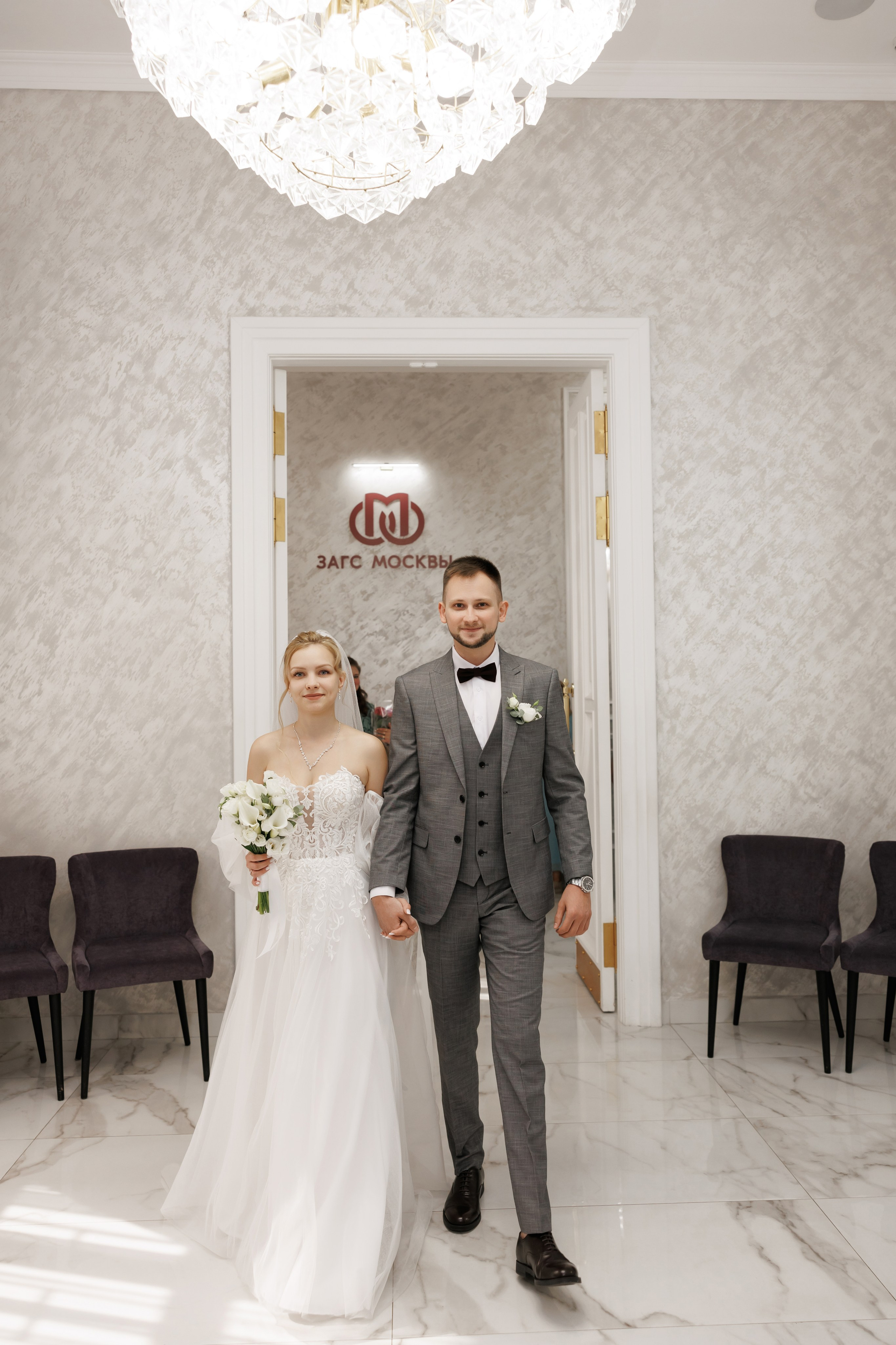 SERGEI & KSENIYA. Свадебный фотограф в Туле и Москве