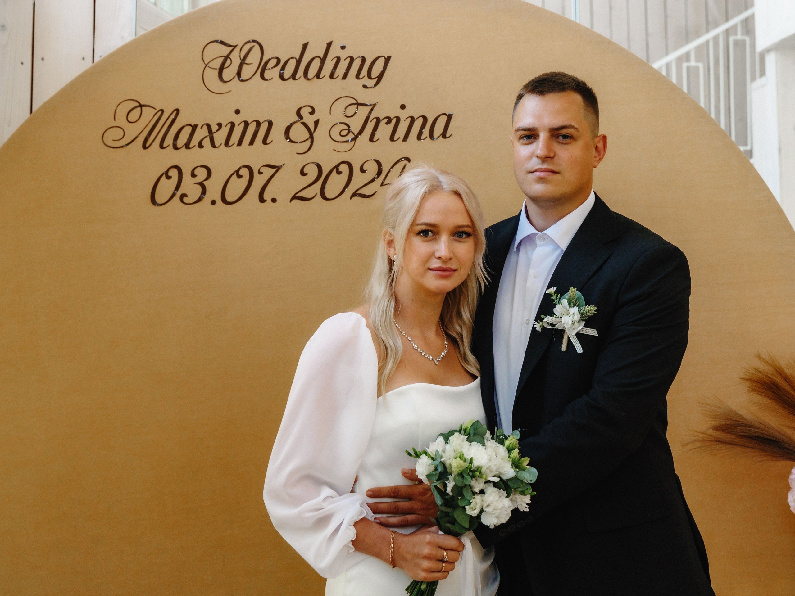 Максим и Ирина на базе Заостровье банкет. Свадебный и семейный фотограф в г. Волхов Алексей Кочерыжкин